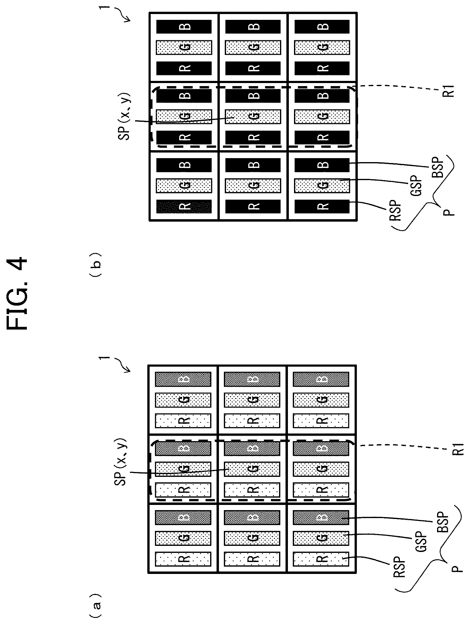 Patent US12307931 Figure 4 – Display device and method for driving display device