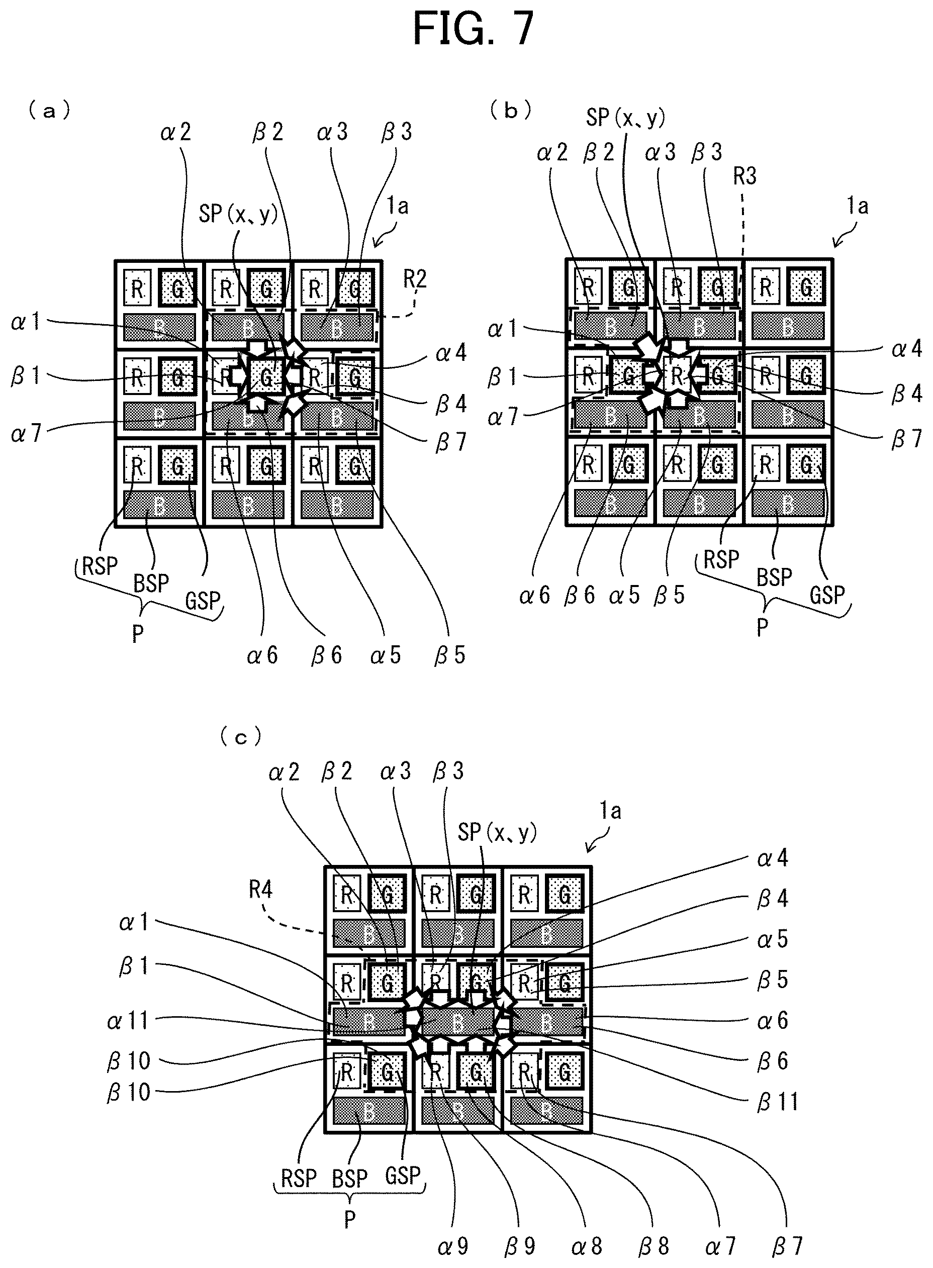 Patent US12307931 Figure 6 – Display device and method for driving display device