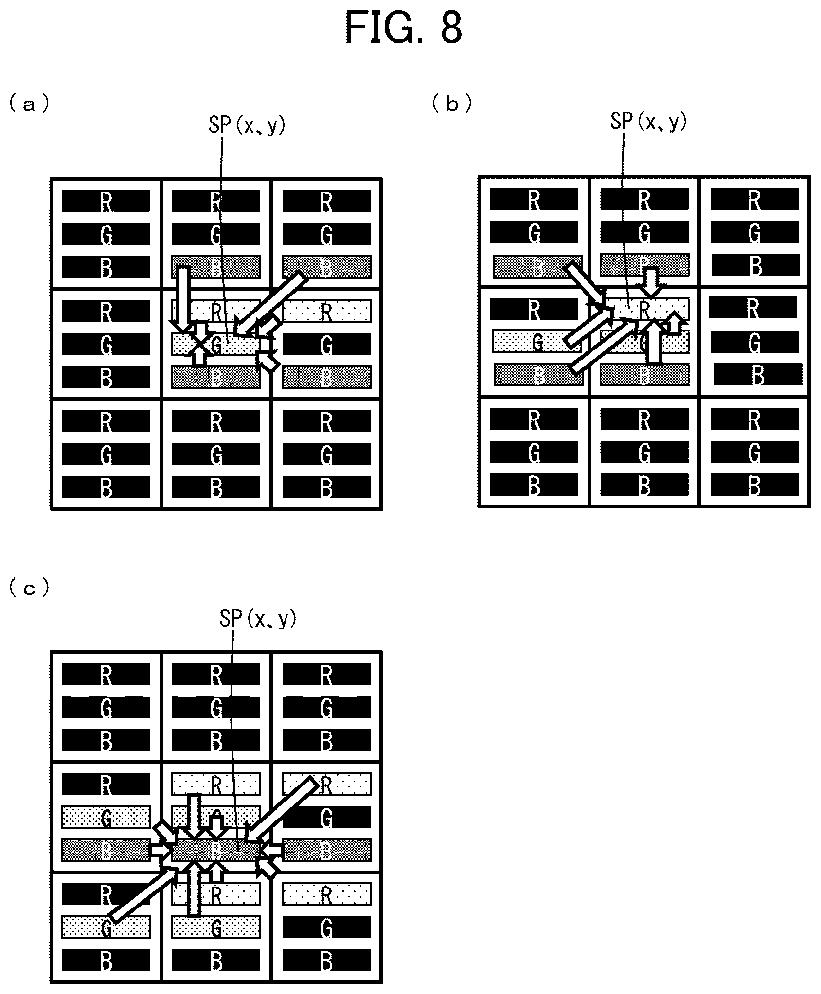 Patent US12307931 Figure 7 – Display device and method for driving display device
