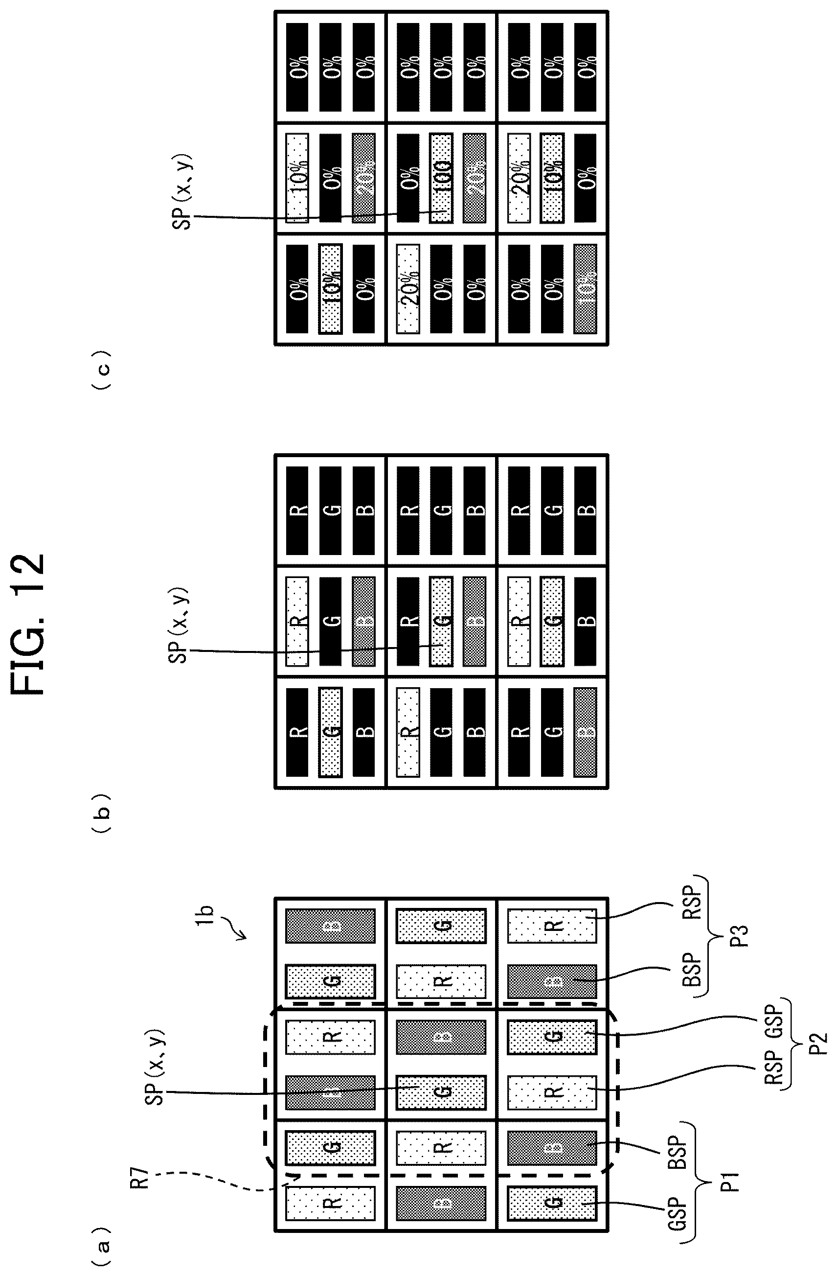 Patent US12307931 Figure 11 – Display device and method for driving display device