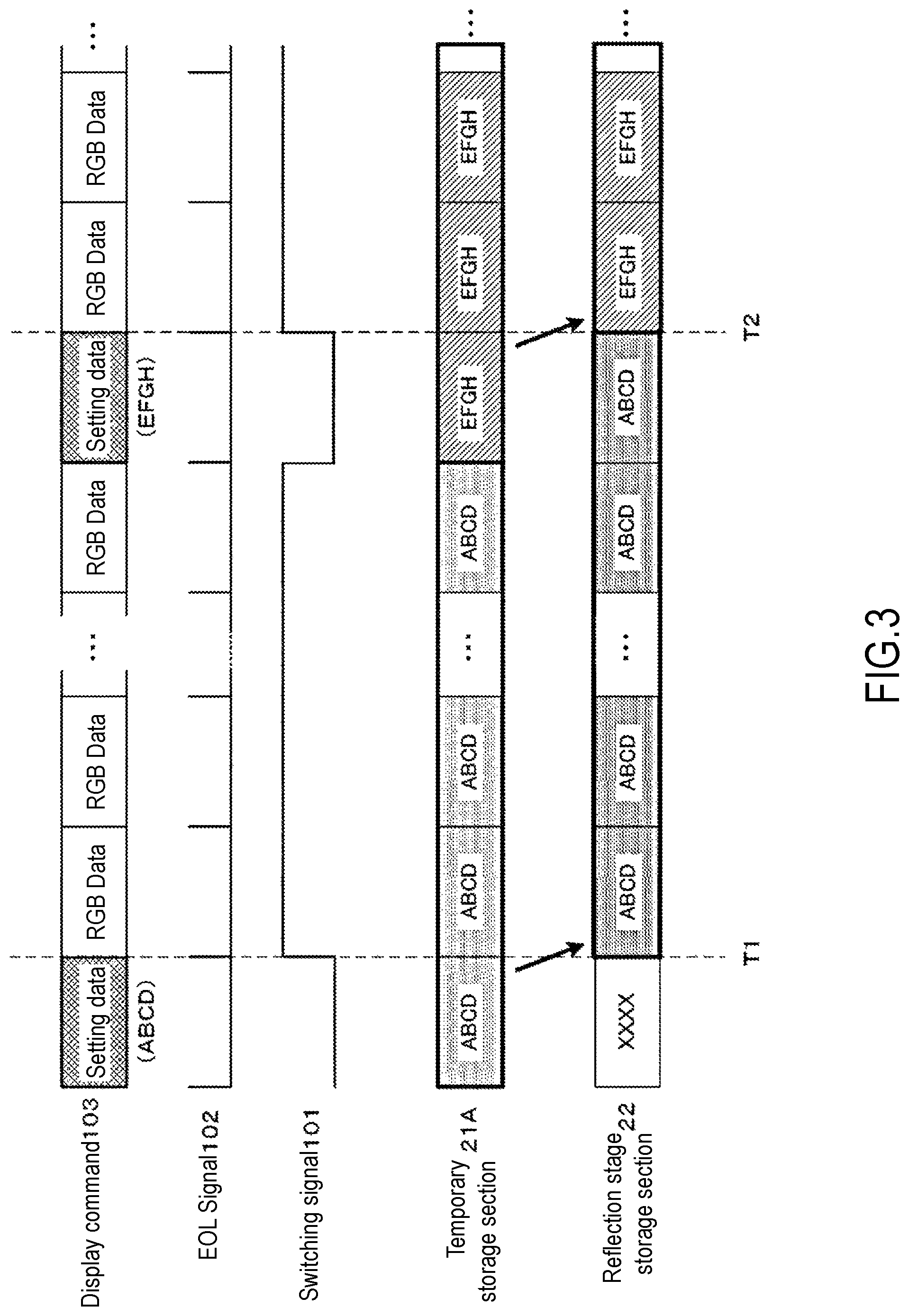 Patent US12307932 Figure 3 – Driver circuit and image display system