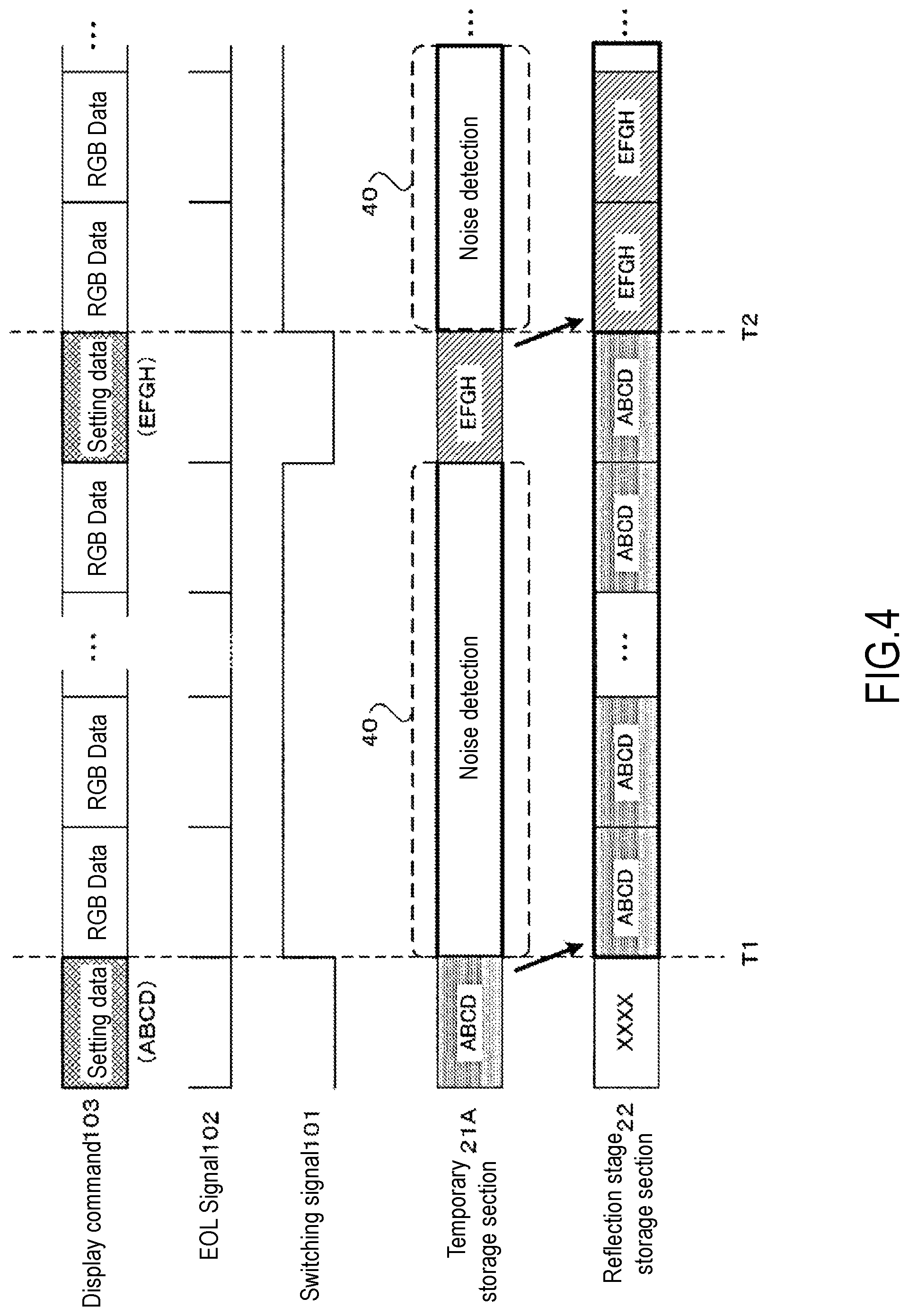 Patent US12307932 Figure 4 – Driver circuit and image display system