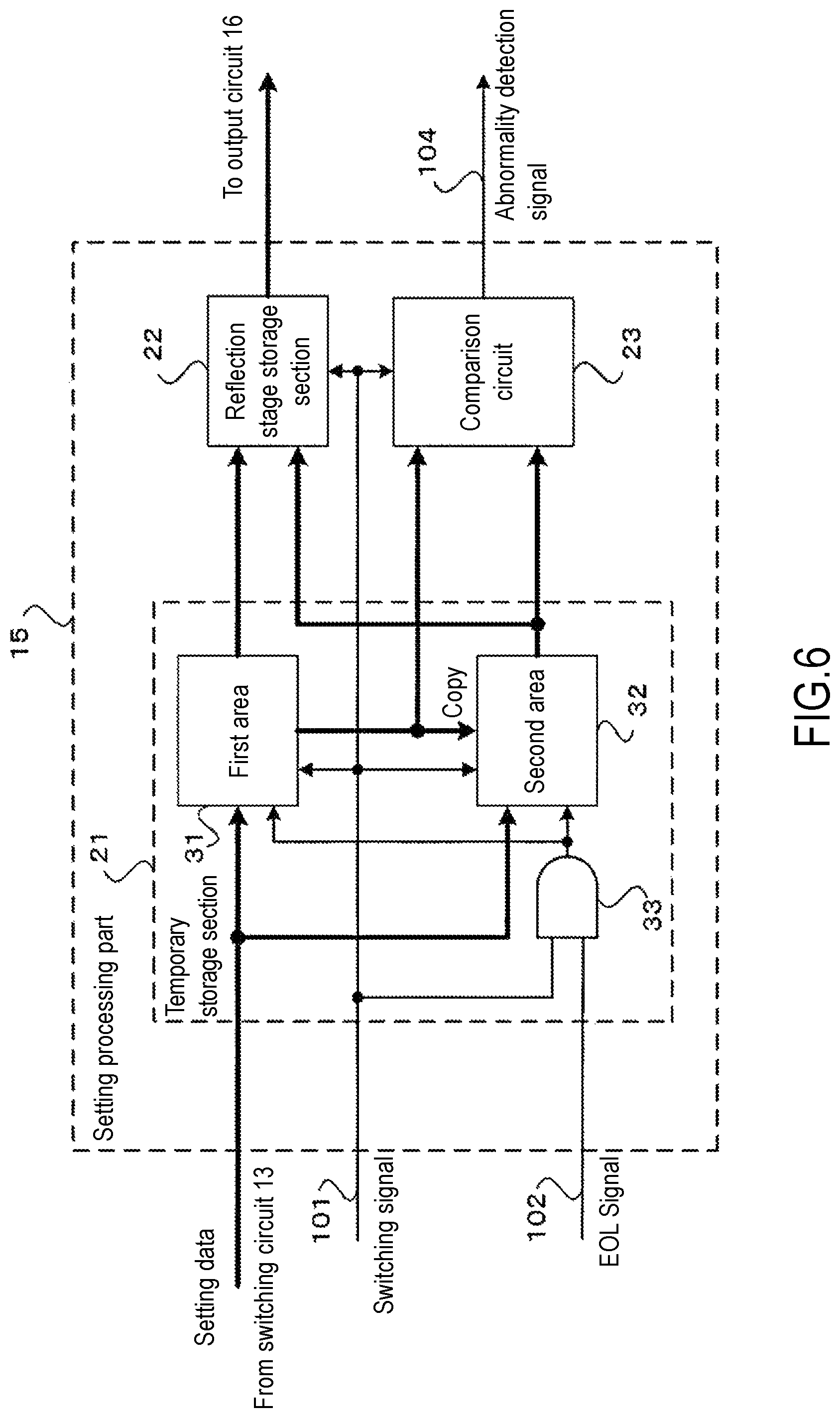 Patent US12307932 Figure 6 – Driver circuit and image display system