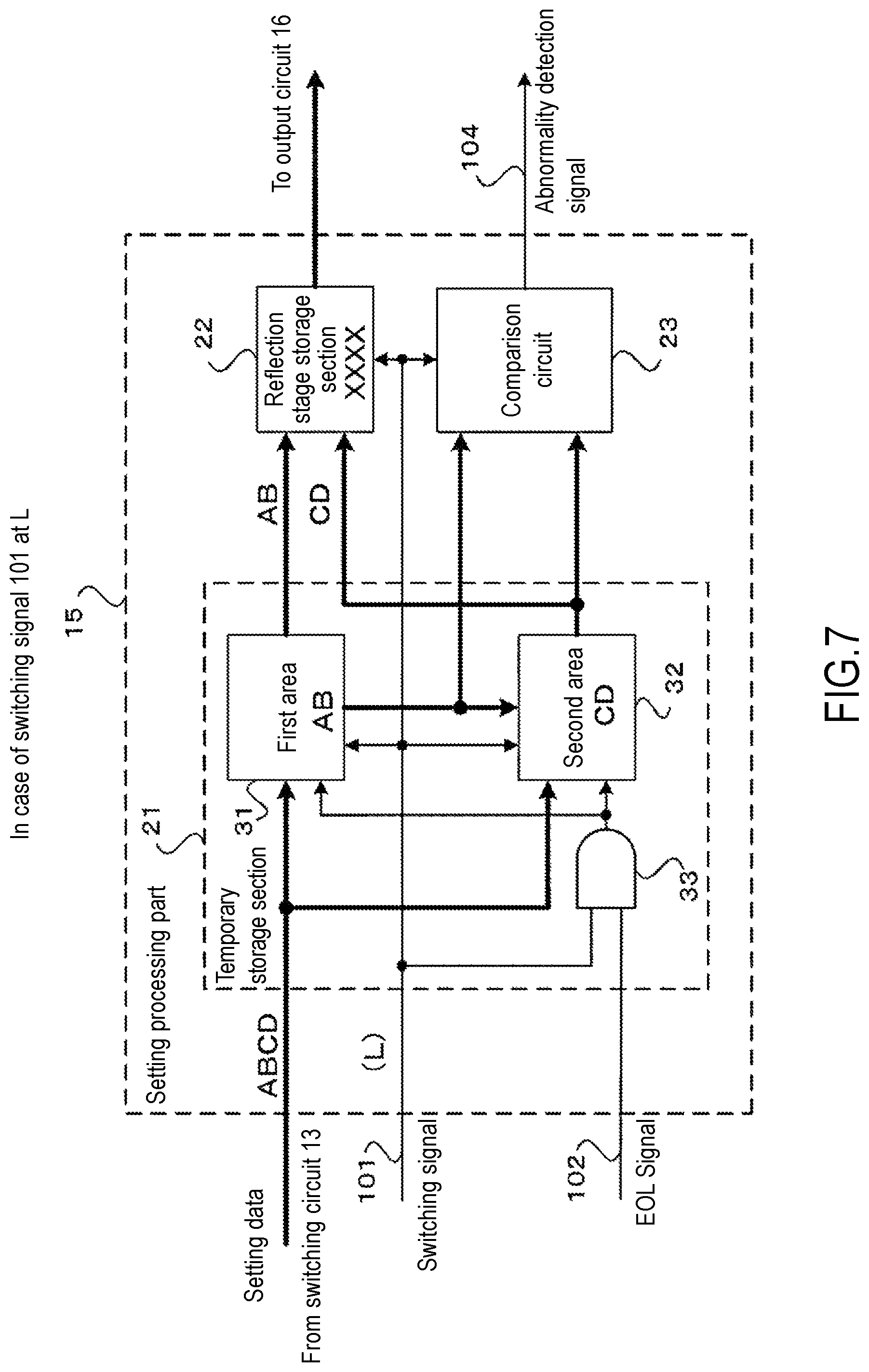 Patent US12307932 Figure 7 – Driver circuit and image display system