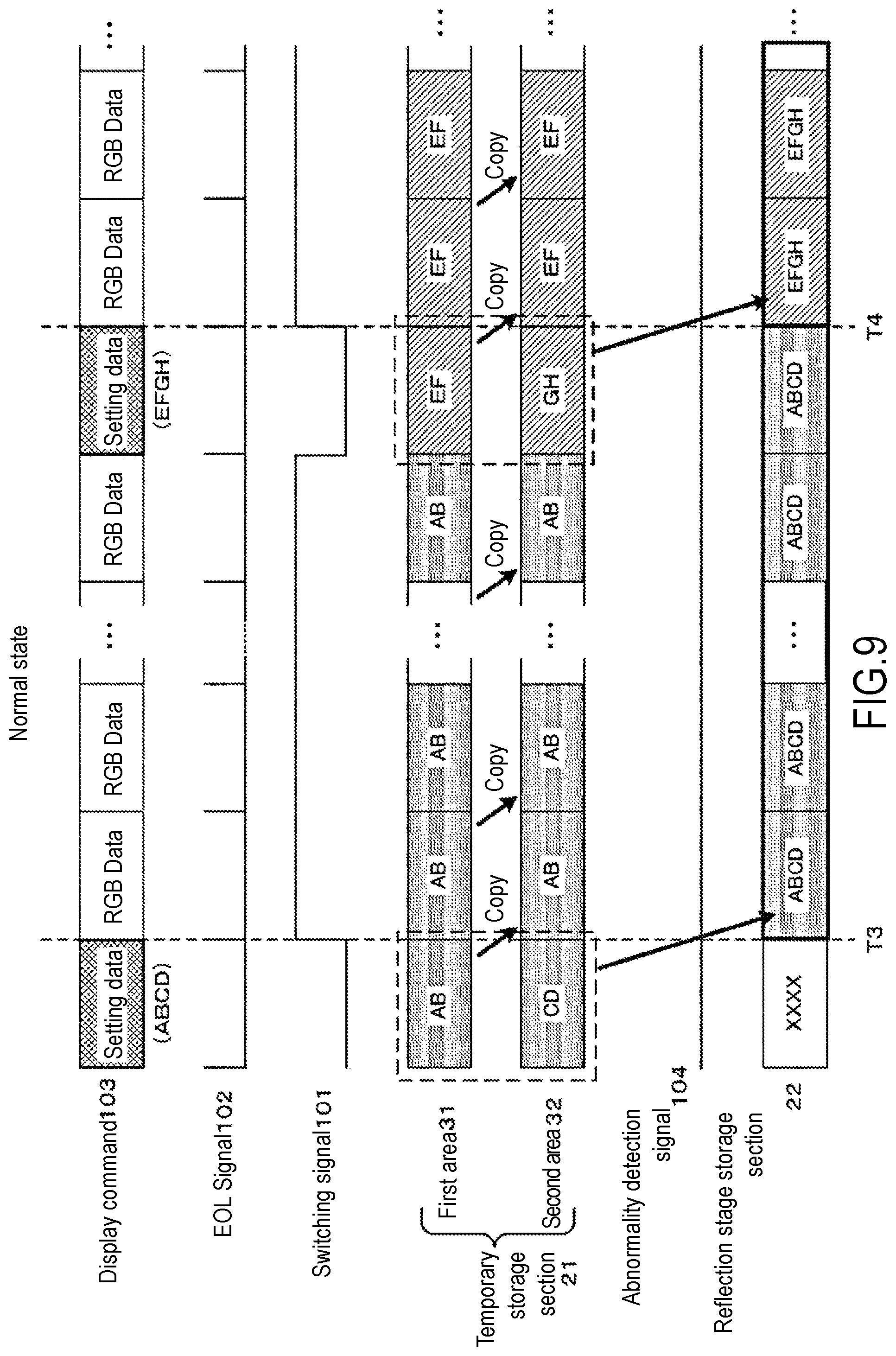 Patent US12307932 Figure 9 – Driver circuit and image display system