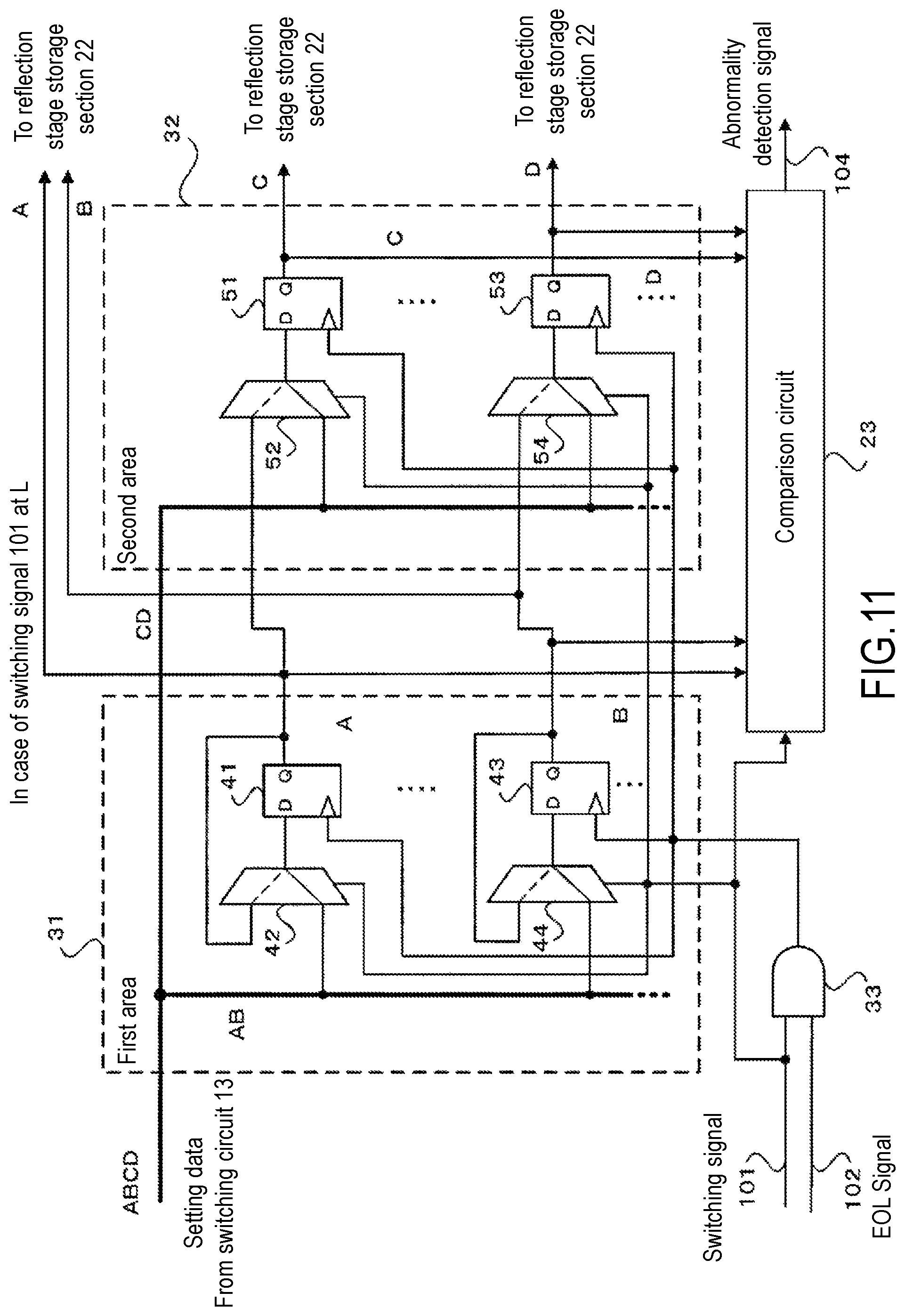 Patent US12307932 Figure 11 – Driver circuit and image display system