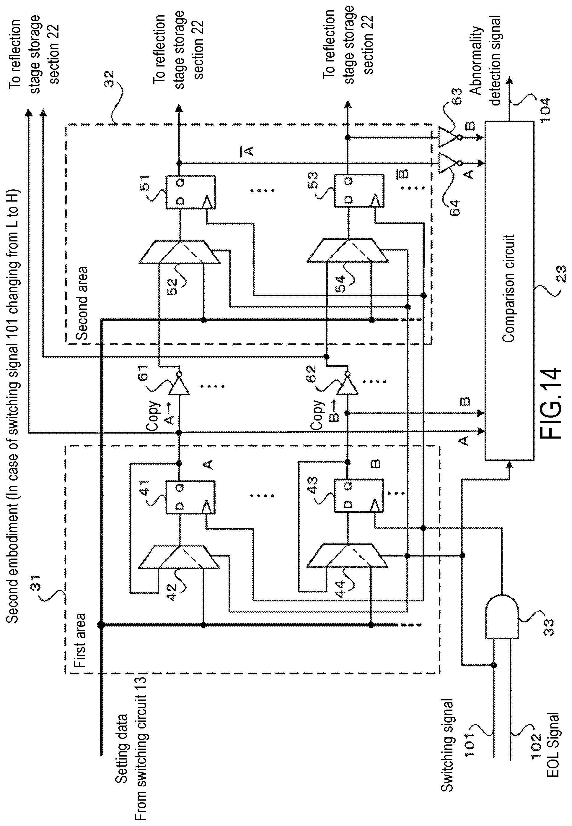 Patent US12307932 Figure 14 – Driver circuit and image display system