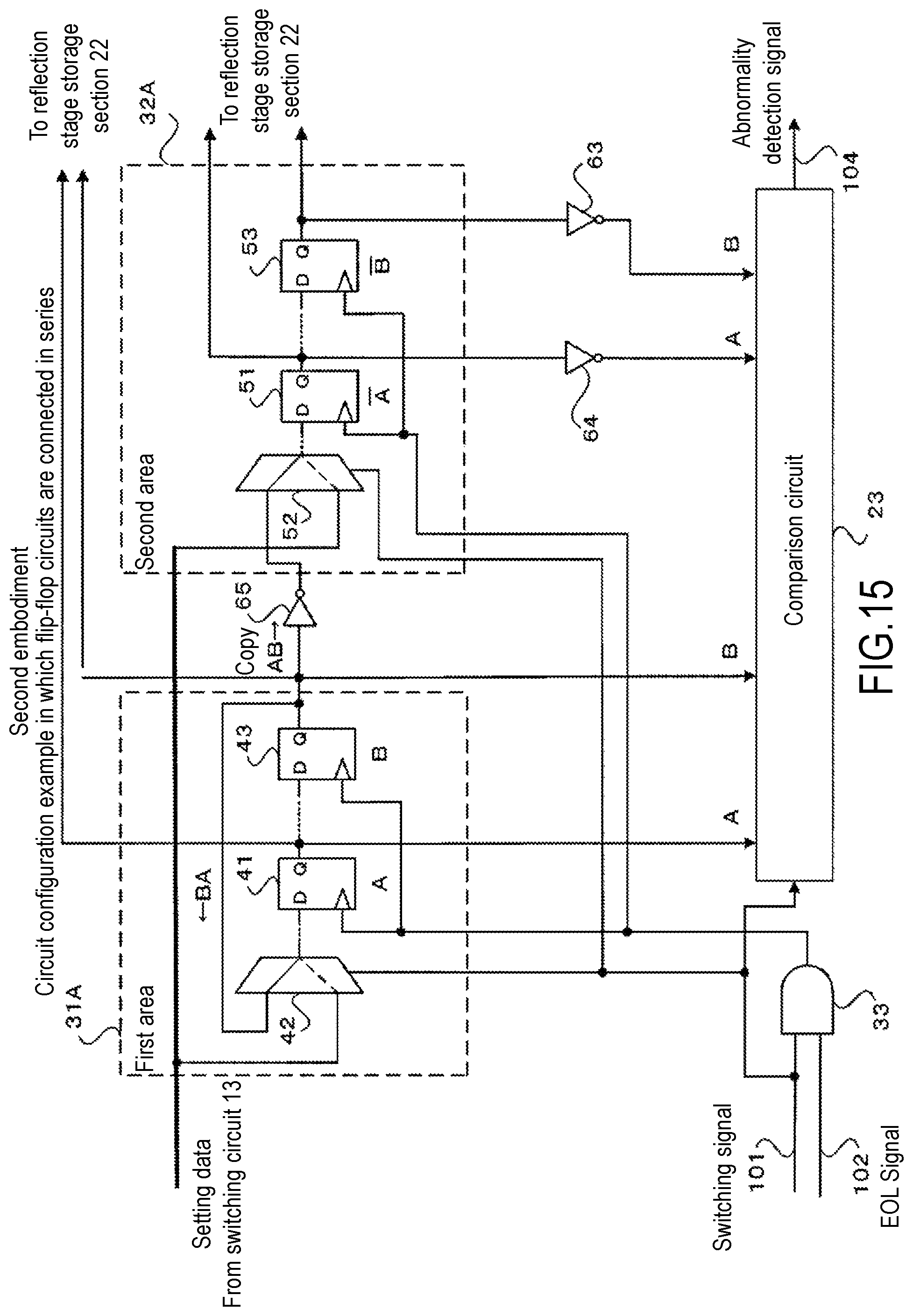 Patent US12307932 Figure 15 – Driver circuit and image display system