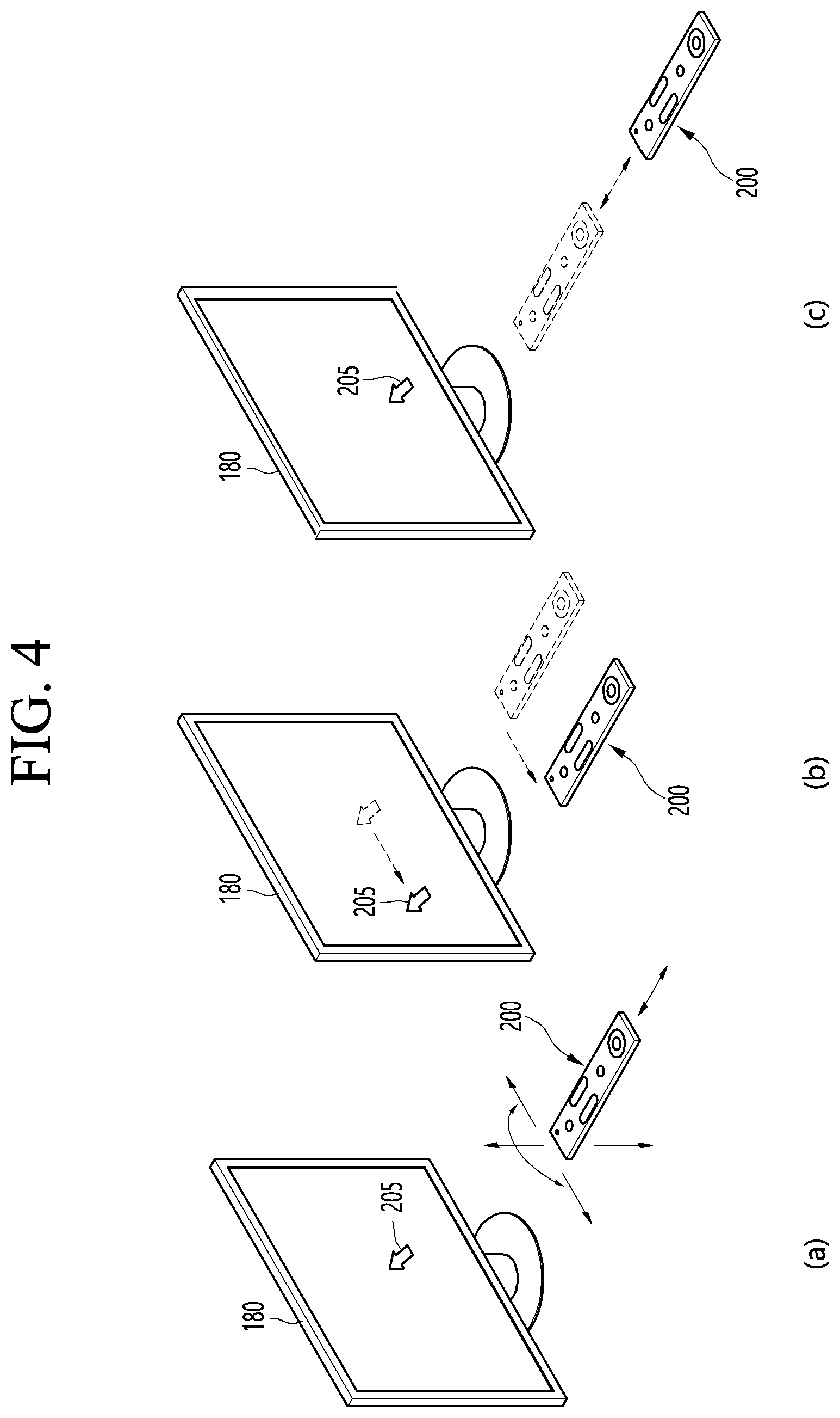 Patent US12307943 Figure 4 – Display device