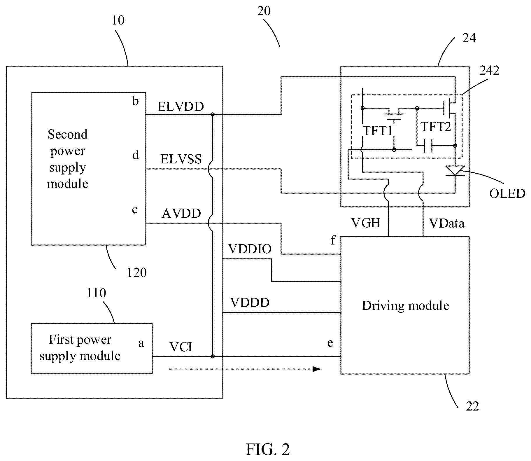 Patent US12307958 Figure 2 – Power supply circuit with first and second power supply modules and a driving module, and associated driving and display apparatuses