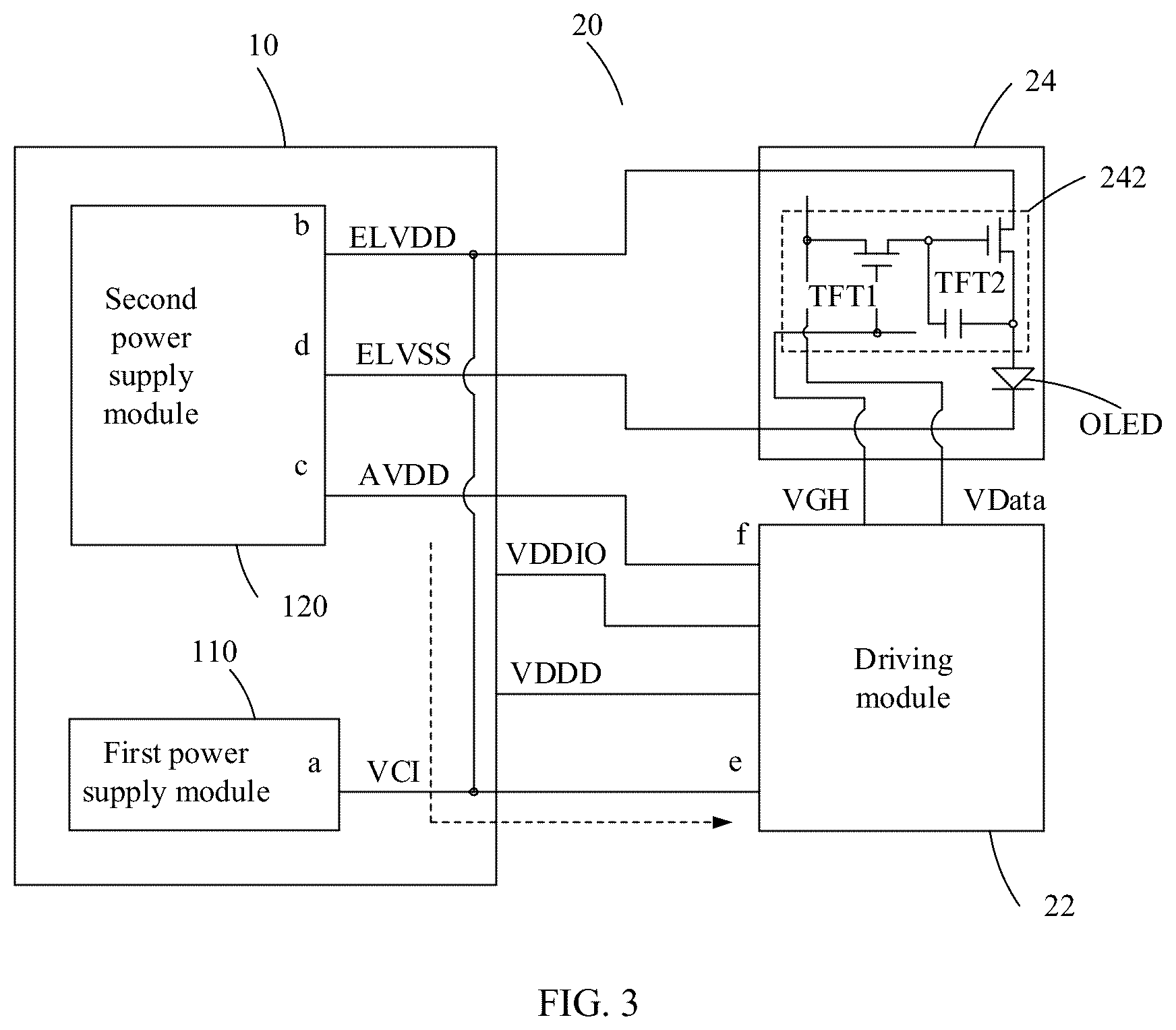 Patent US12307958 Figure 3 – Power supply circuit with first and second power supply modules and a driving module, and associated driving and display apparatuses
