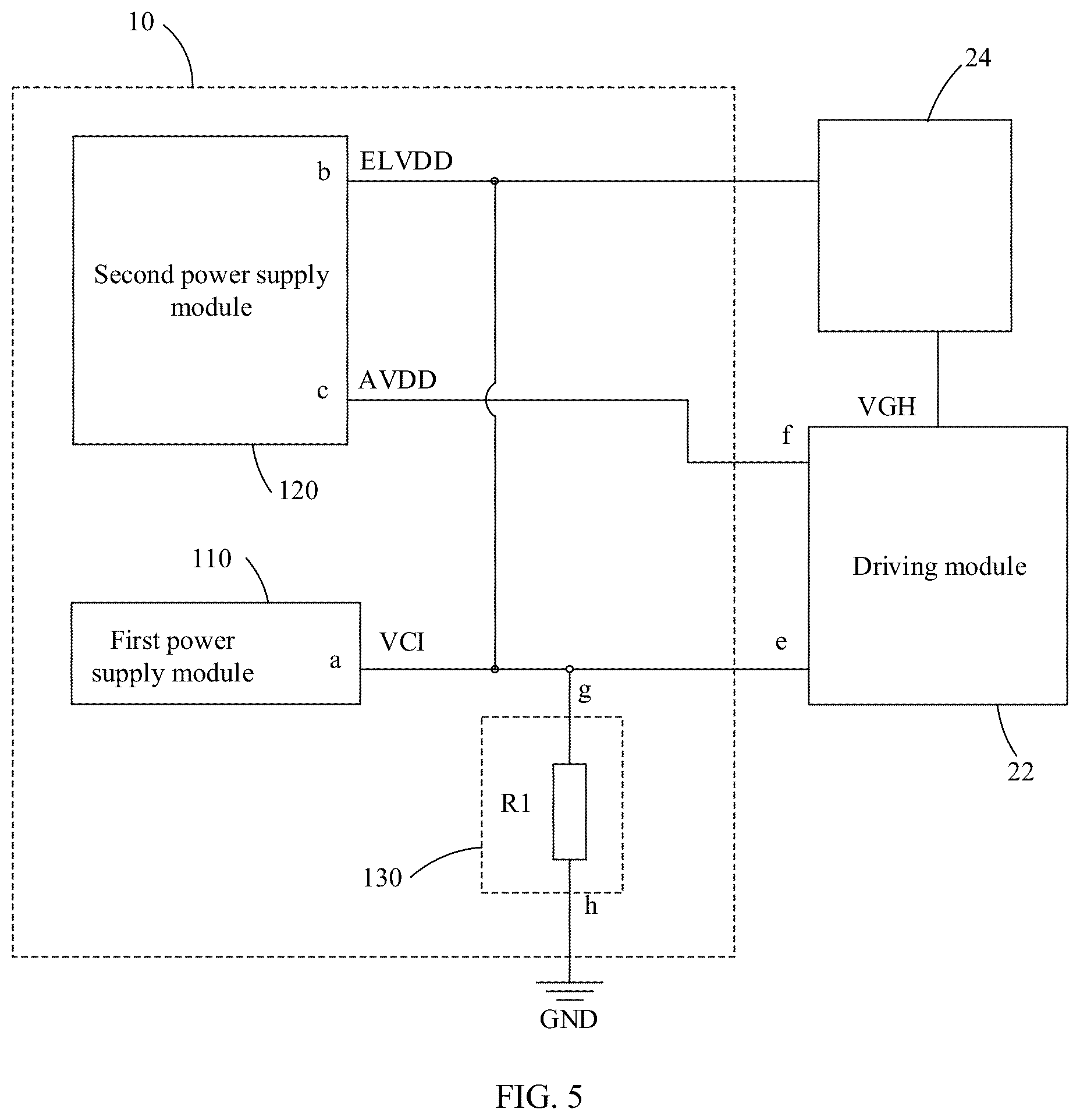 Patent US12307958 Figure 5 – Power supply circuit with first and second power supply modules and a driving module, and associated driving and display apparatuses