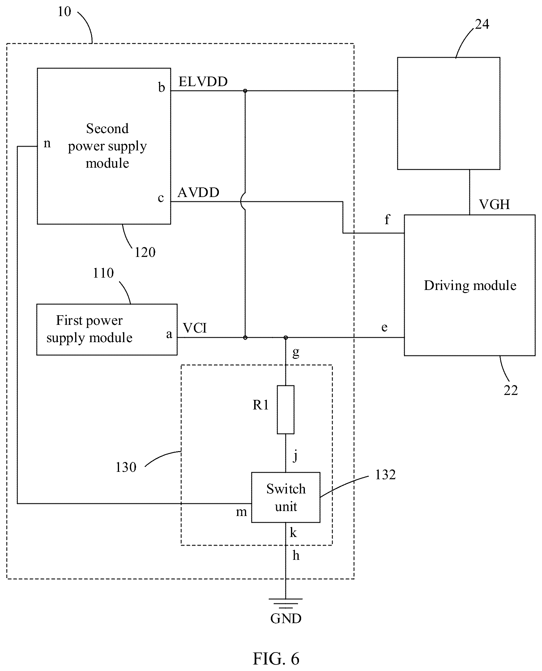 Patent US12307958 Figure 6 – Power supply circuit with first and second power supply modules and a driving module, and associated driving and display apparatuses