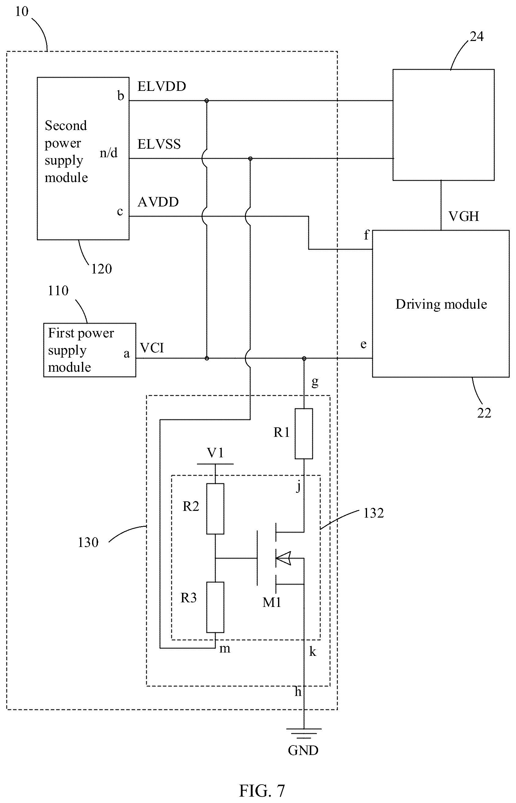 Patent US12307958 Figure 7 – Power supply circuit with first and second power supply modules and a driving module, and associated driving and display apparatuses