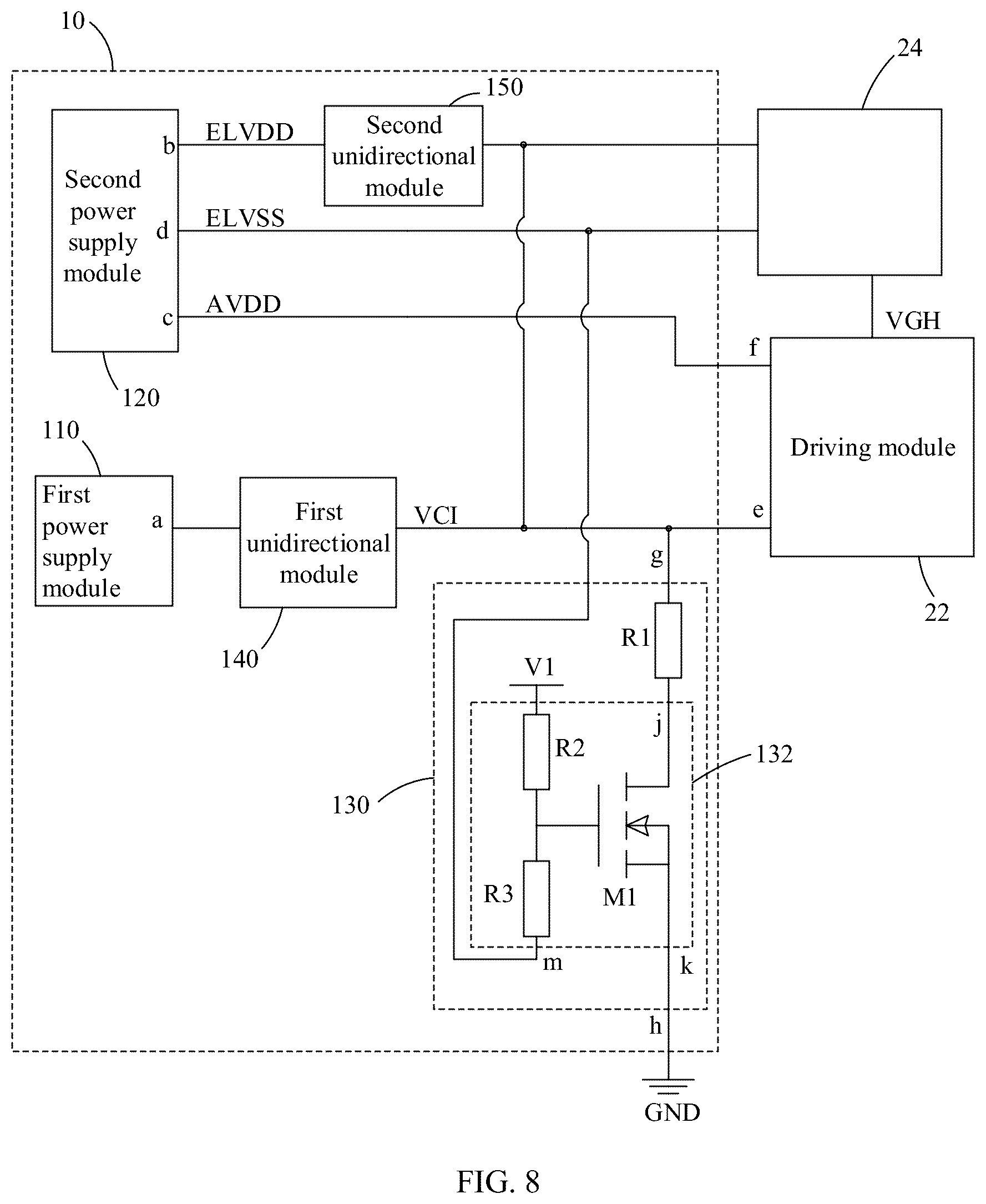 Patent US12307958 Figure 8 – Power supply circuit with first and second power supply modules and a driving module, and associated driving and display apparatuses