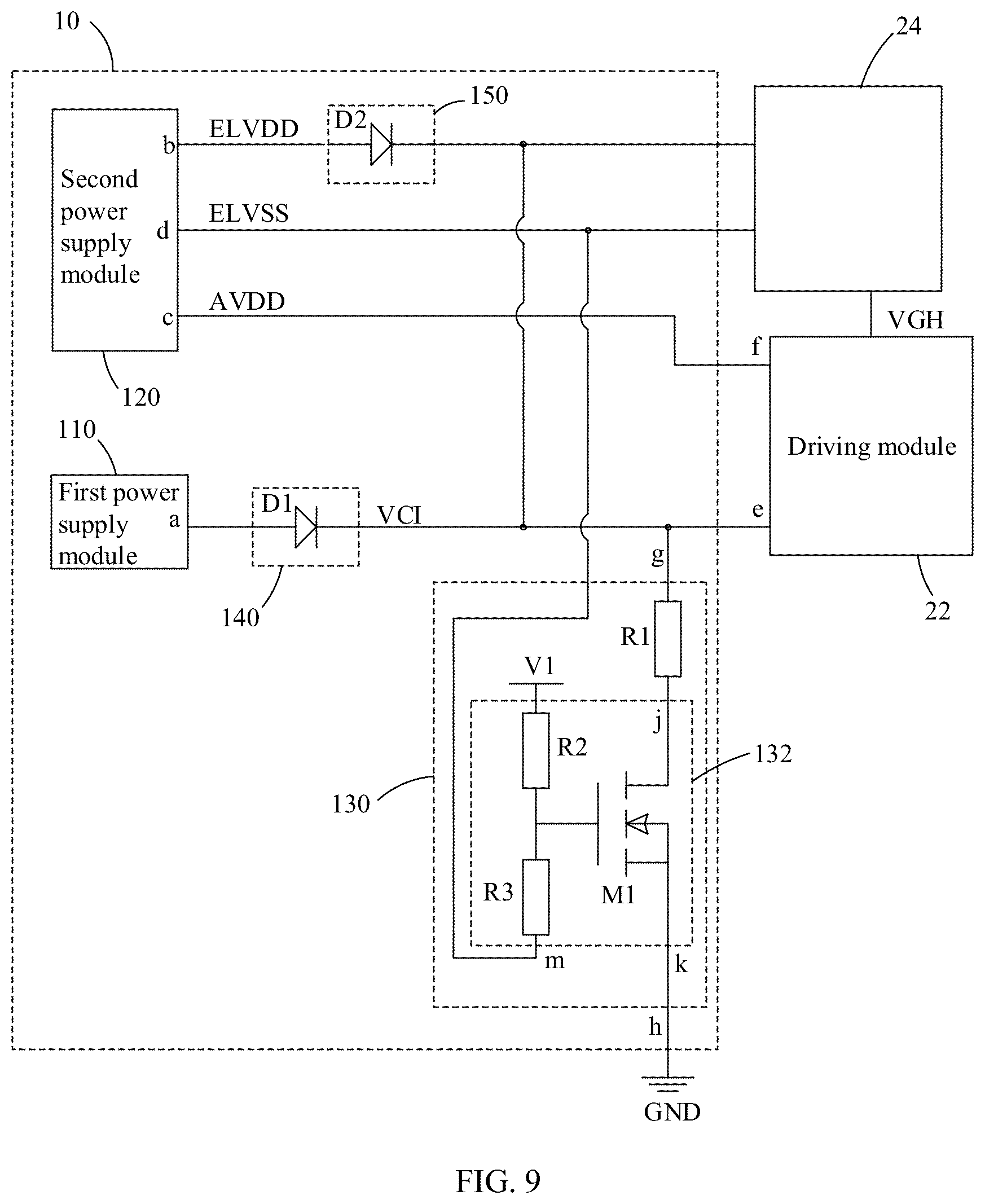 Patent US12307958 Figure 9 – Power supply circuit with first and second power supply modules and a driving module, and associated driving and display apparatuses