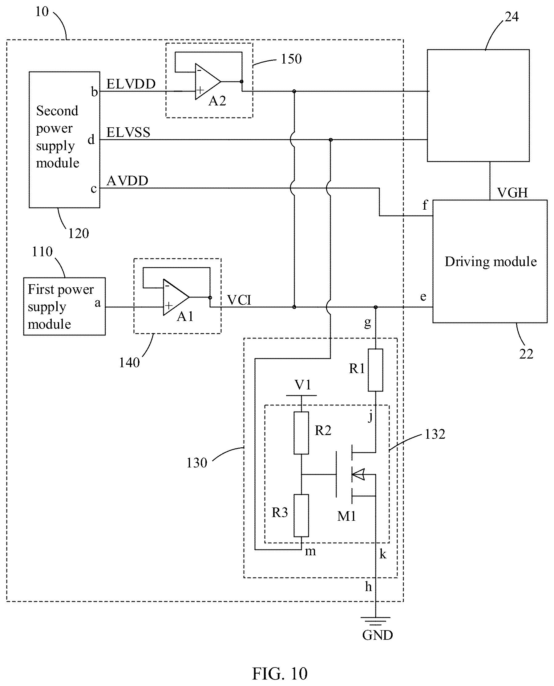 Patent US12307958 Figure 10 – Power supply circuit with first and second power supply modules and a driving module, and associated driving and display apparatuses