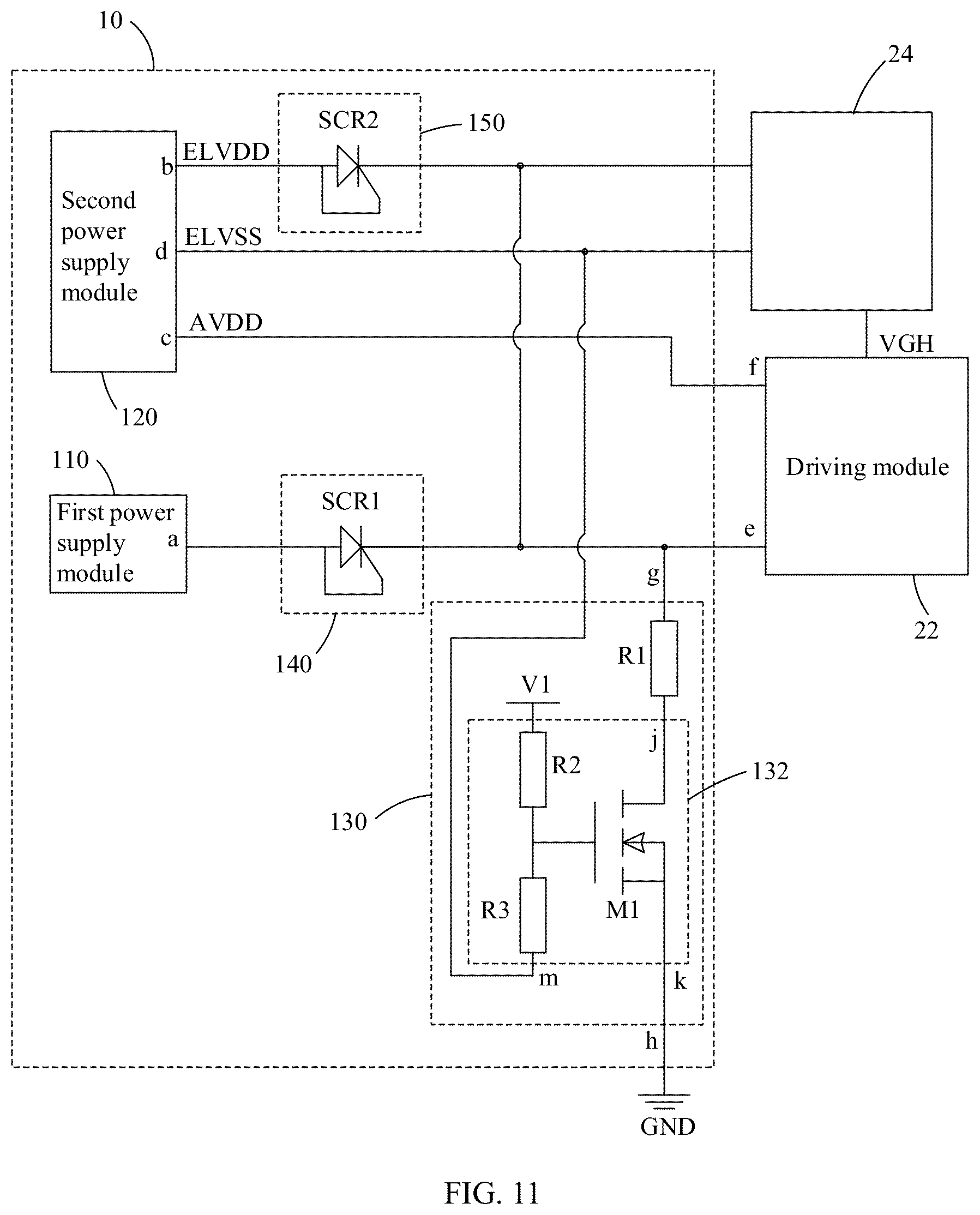 Patent US12307958 Figure 11 – Power supply circuit with first and second power supply modules and a driving module, and associated driving and display apparatuses