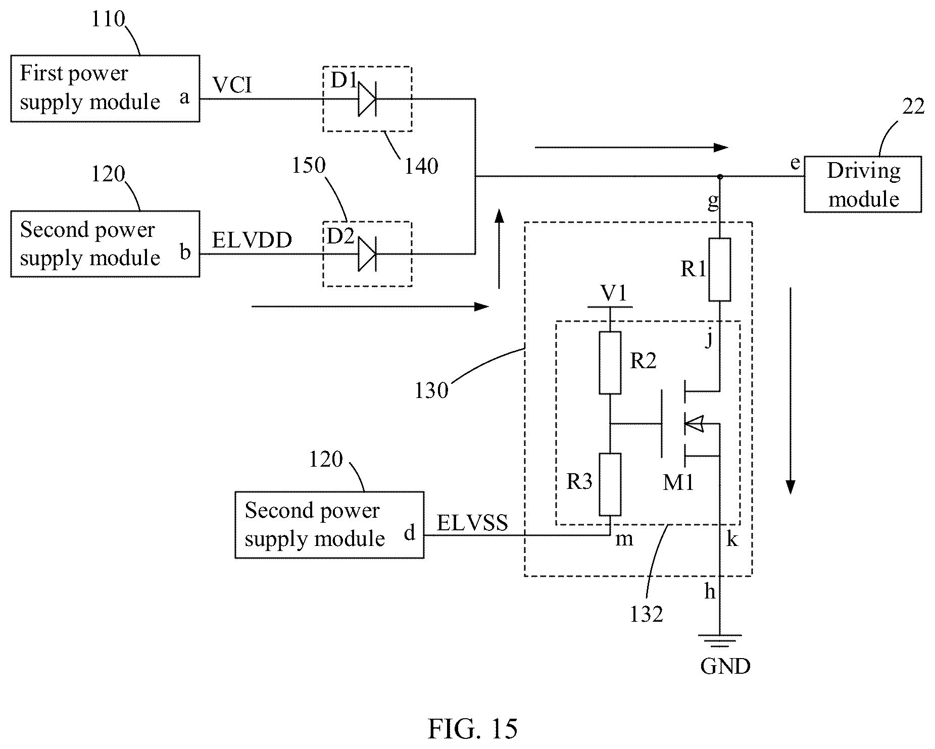 Patent US12307958 Figure 14 – Power supply circuit with first and second power supply modules and a driving module, and associated driving and display apparatuses