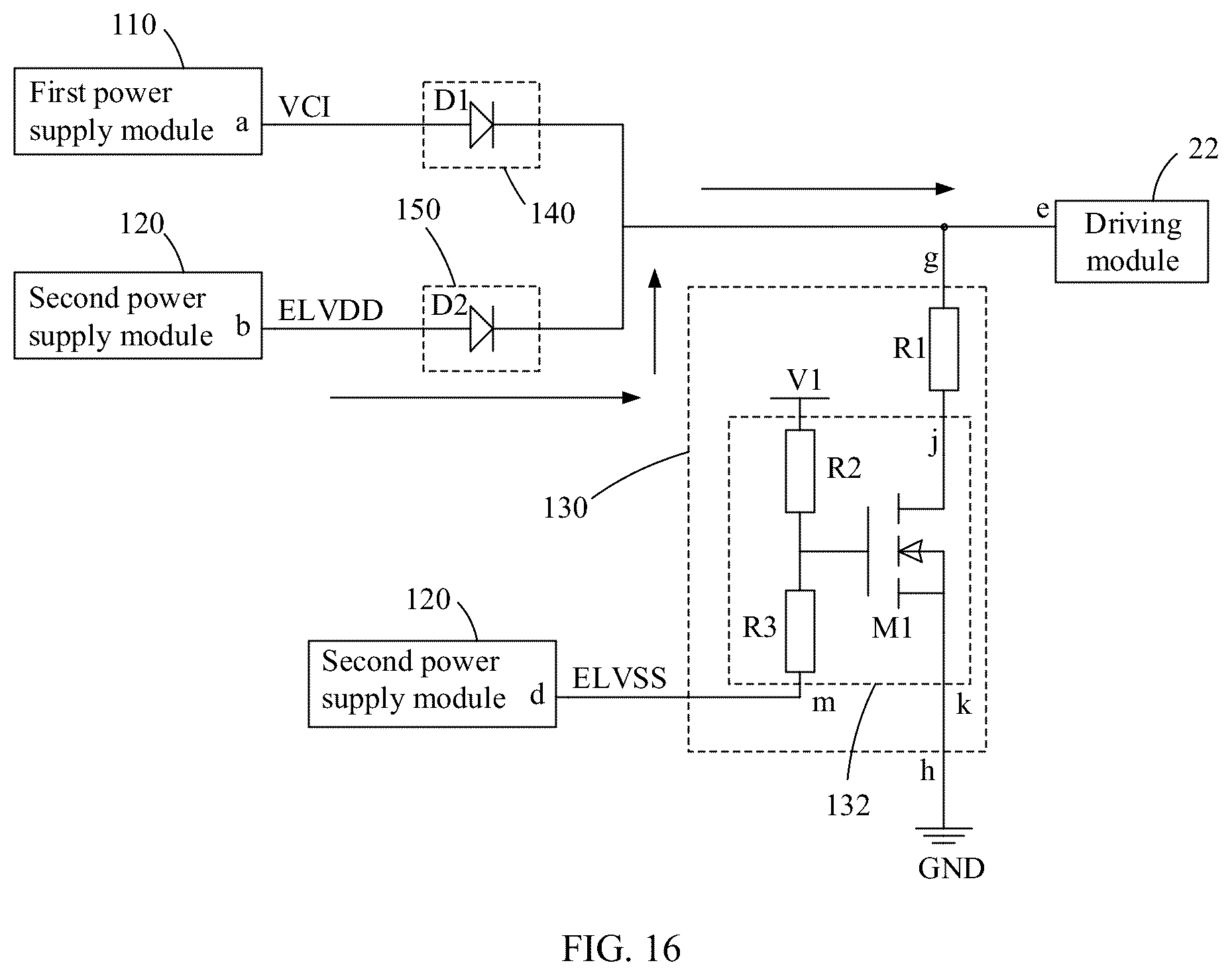 Patent US12307958 Figure 15 – Power supply circuit with first and second power supply modules and a driving module, and associated driving and display apparatuses