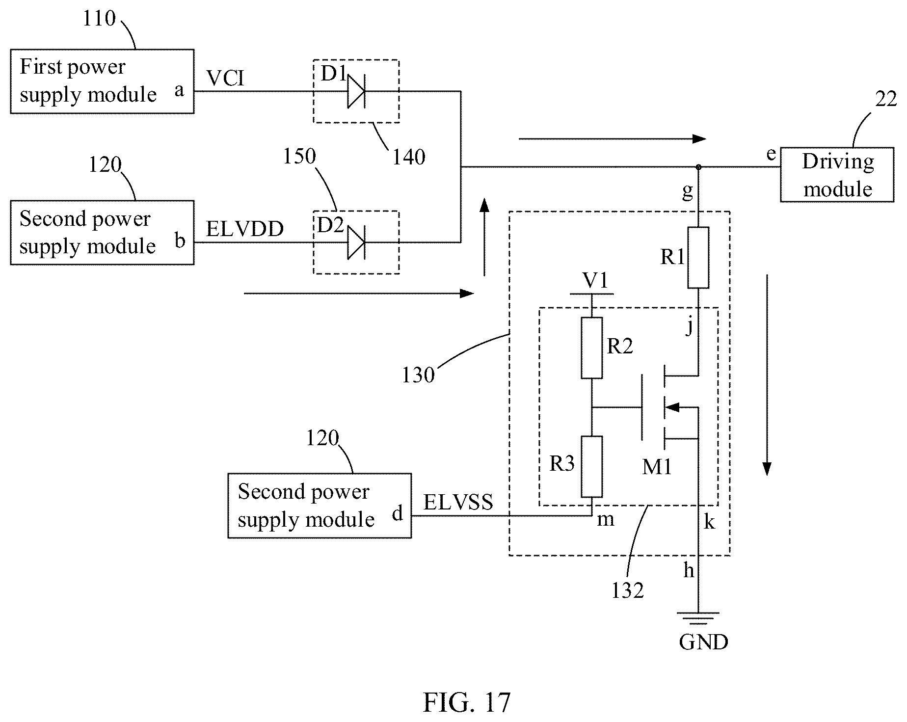 Patent US12307958 Figure 16 – Power supply circuit with first and second power supply modules and a driving module, and associated driving and display apparatuses