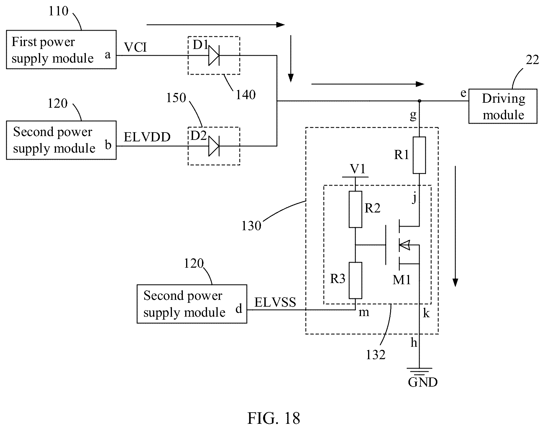 Patent US12307958 Figure 17 – Power supply circuit with first and second power supply modules and a driving module, and associated driving and display apparatuses