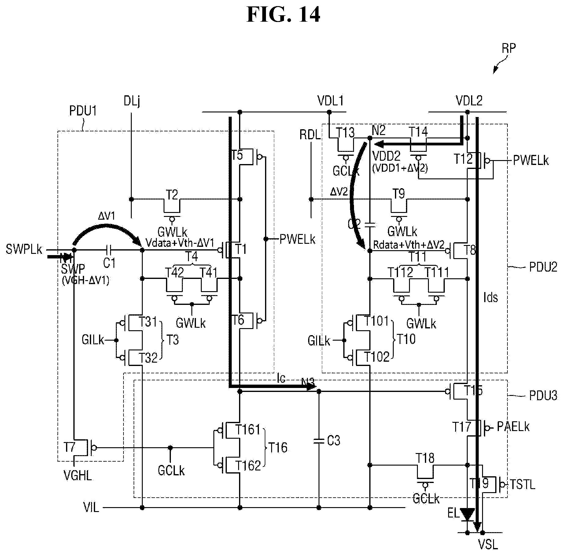 Patent US12307962 Figure 14 – Display device