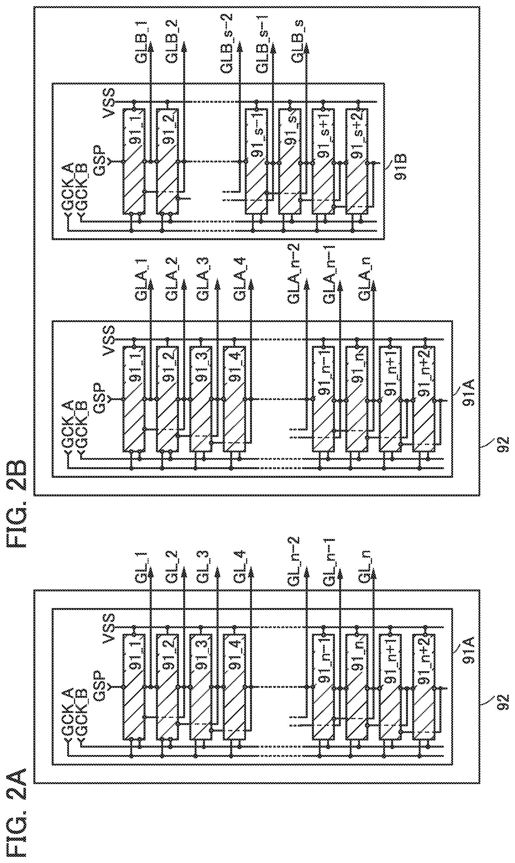 Patent US12307978 Figure 2 – Display device and electronic device