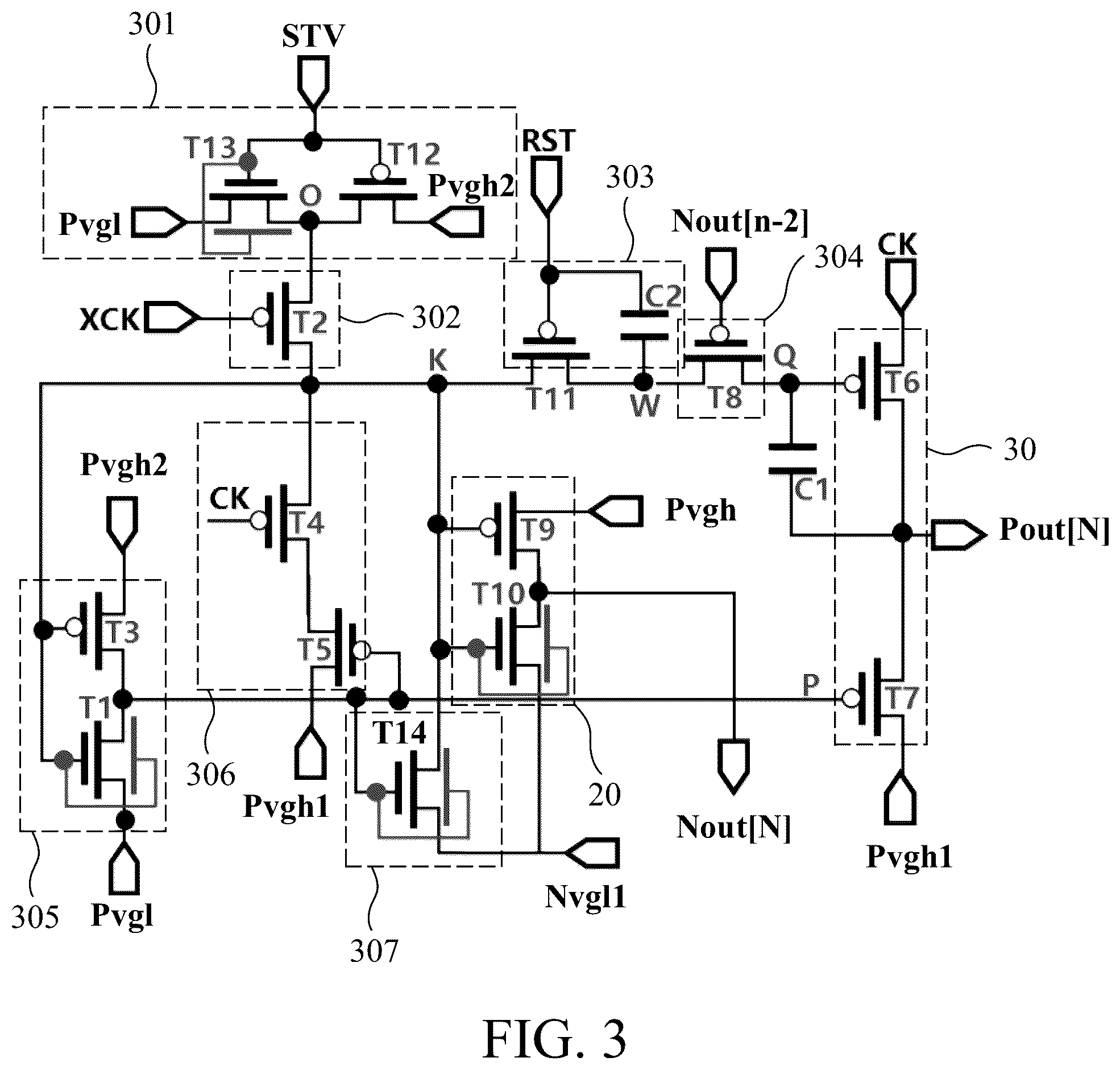 Patent US12307979 Figure 3 – Display panel