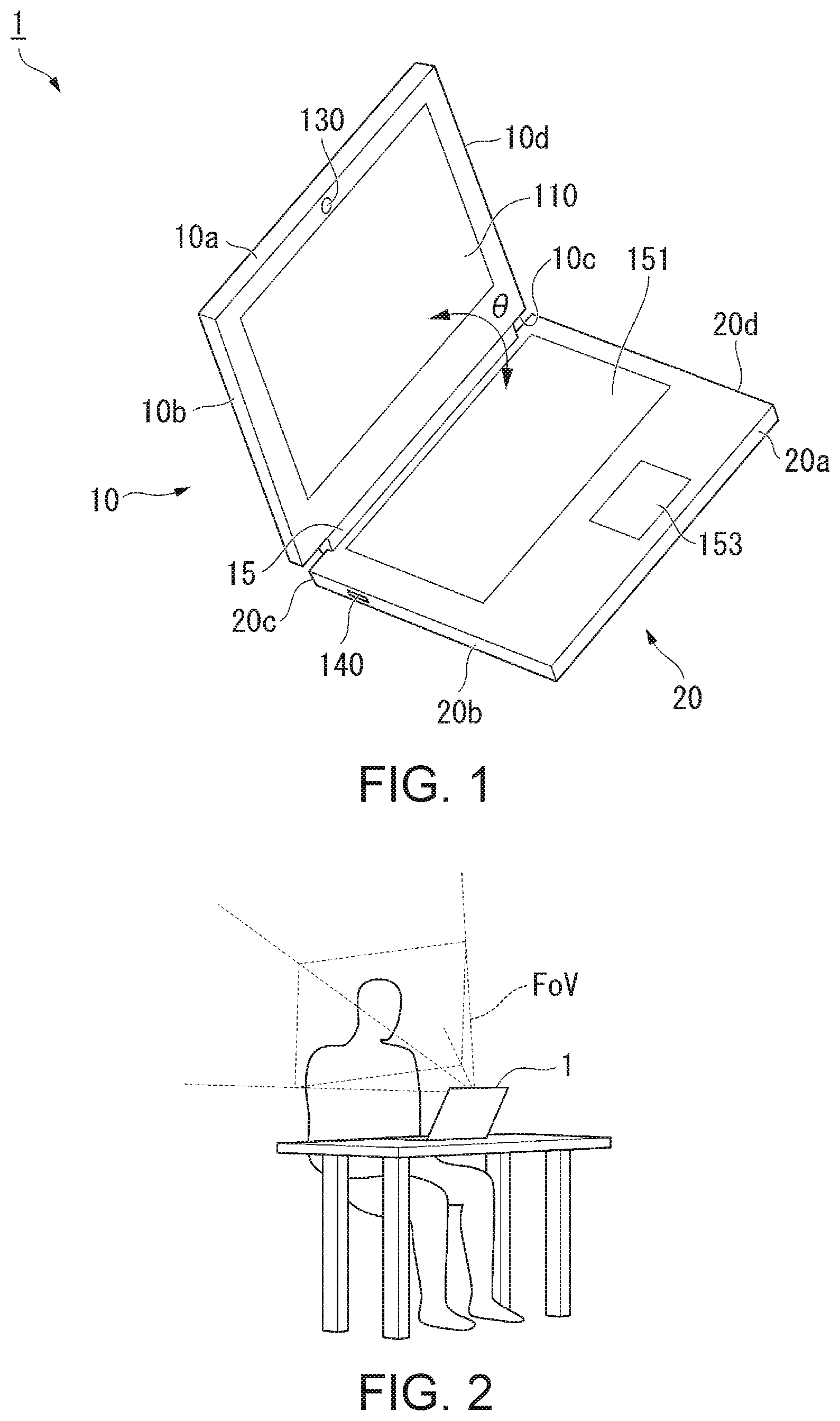 Patent US12307983 Figure 1 – Information processing apparatus and control method