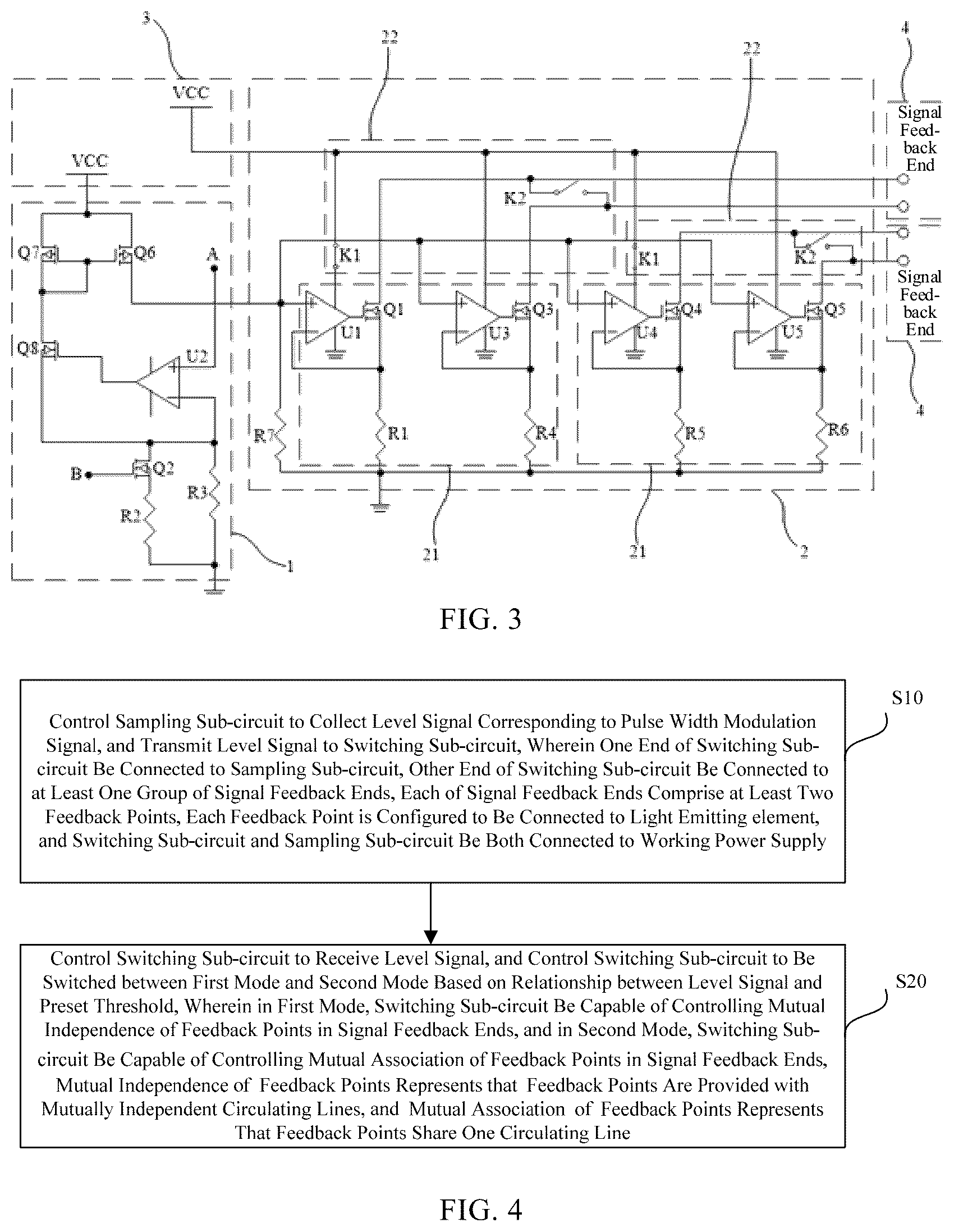 Patent US12307986 Figure 2 – Control circuit, control method and displaying device