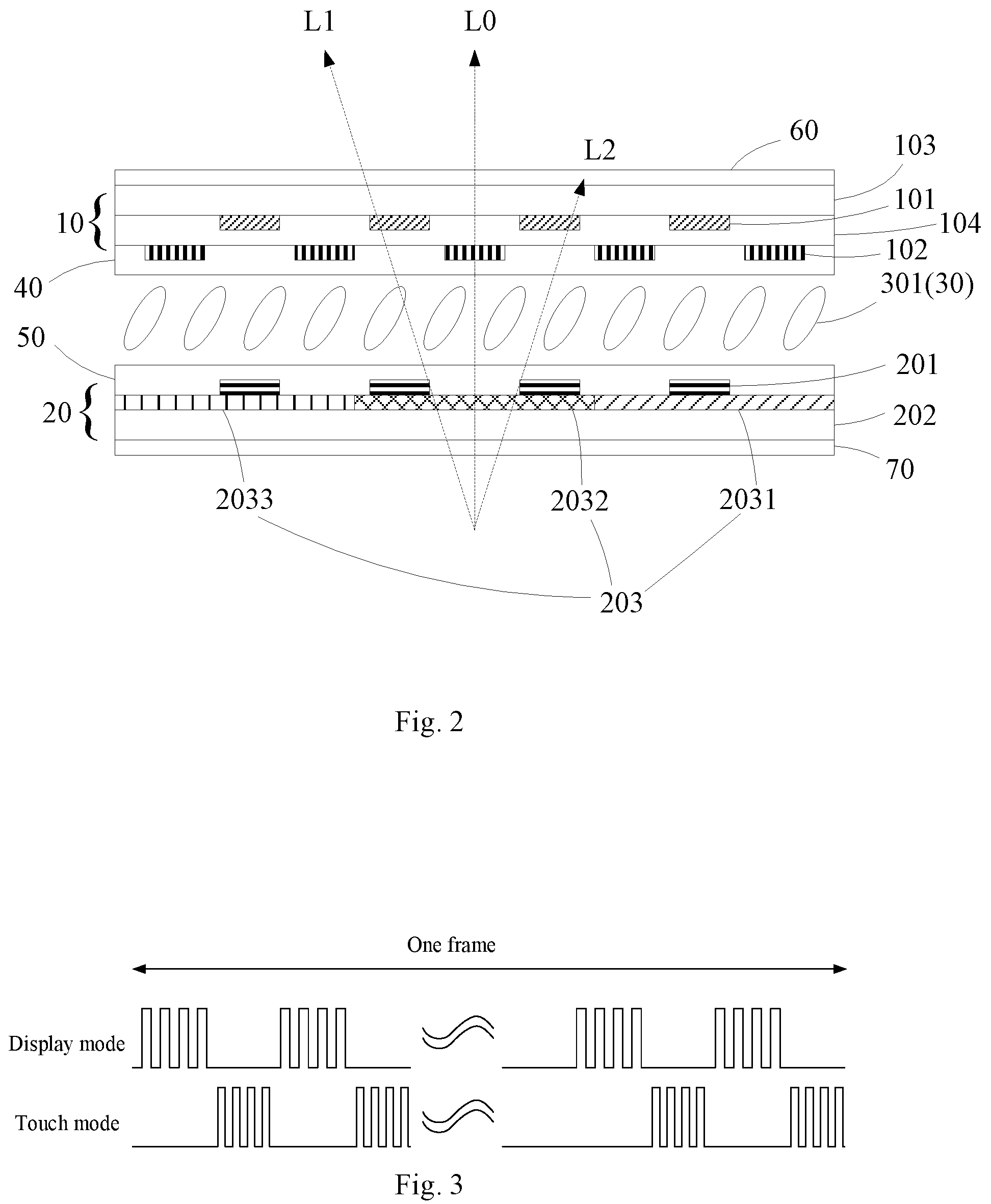 Patent US12307992 Figure 2 – Display panel and display terminal