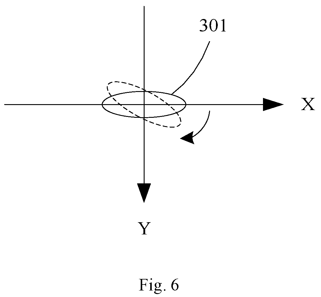 Patent US12307992 Figure 4 – Display panel and display terminal