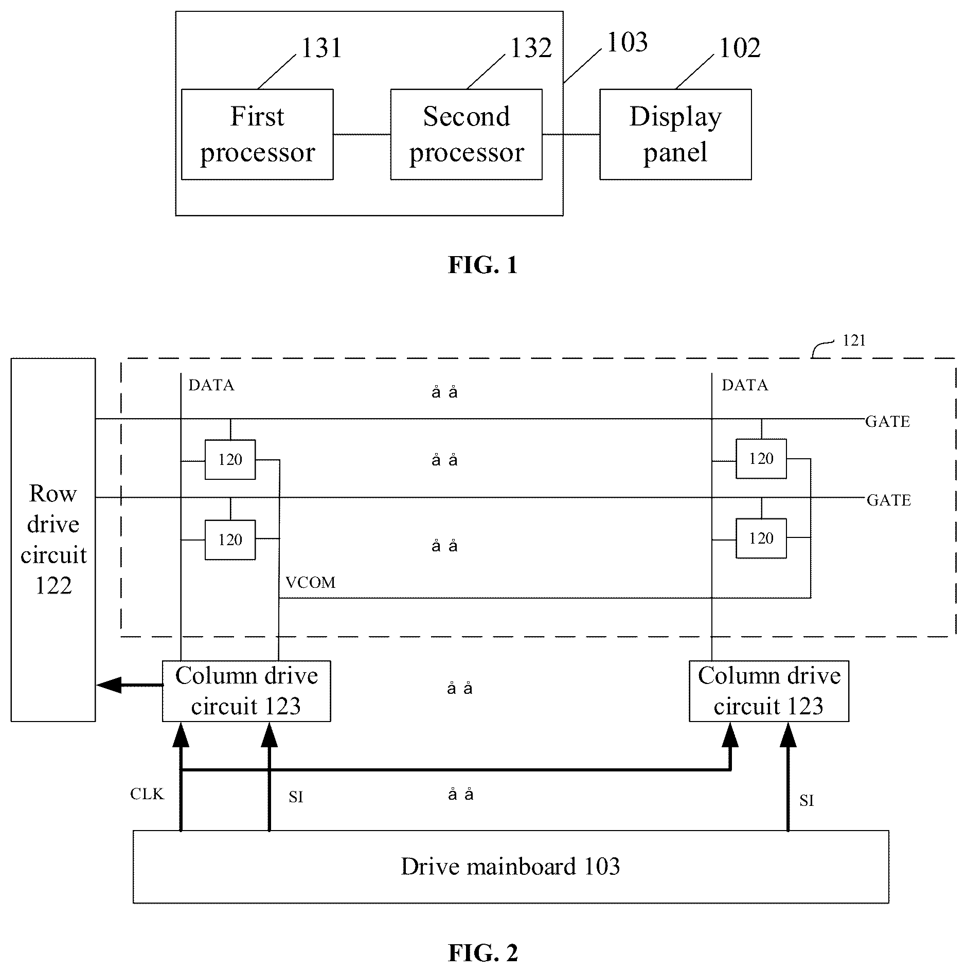 Patent US12307997 Figure 1 – Display device, display method, and terminal