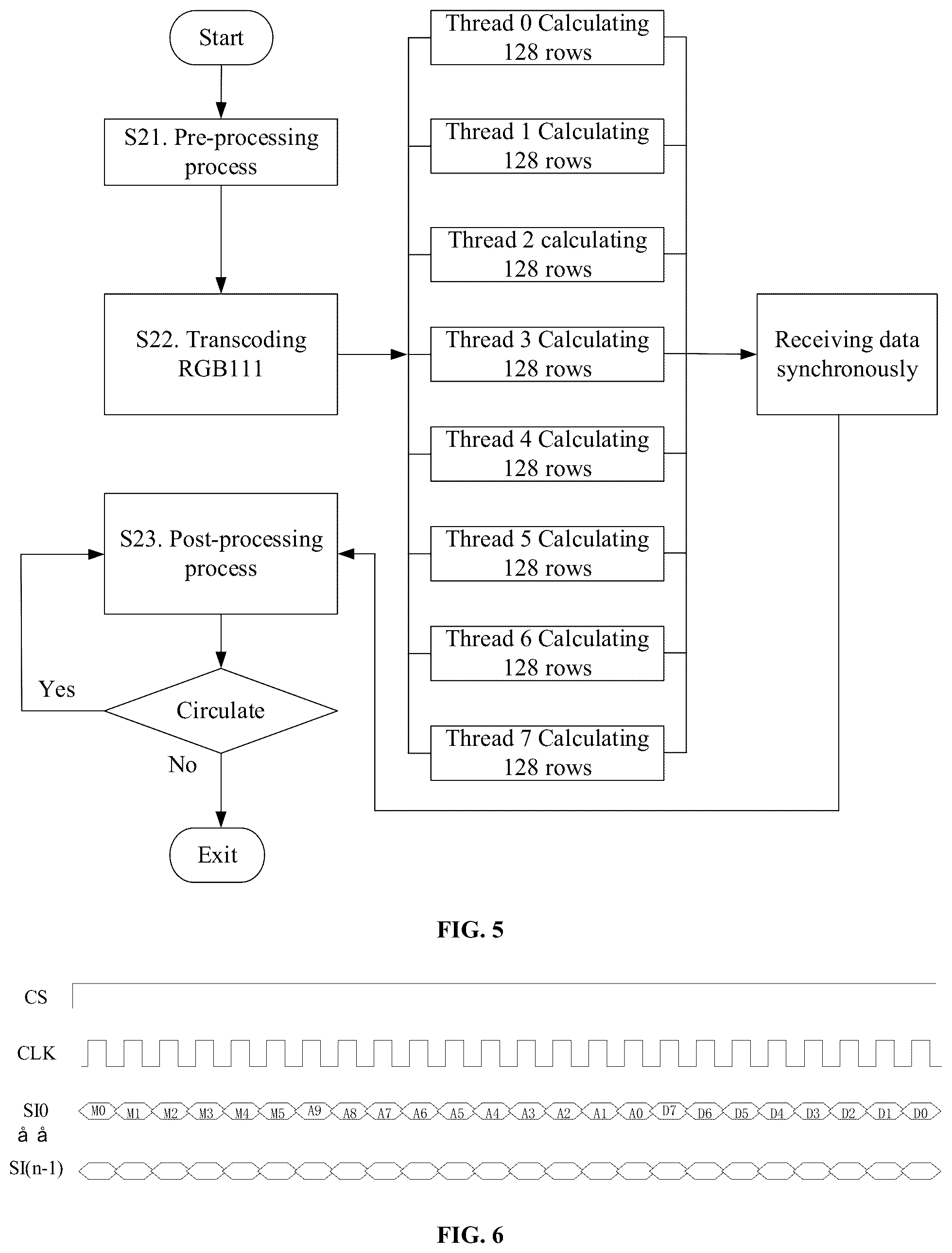 Patent US12307997 Figure 4 – Display device, display method, and terminal