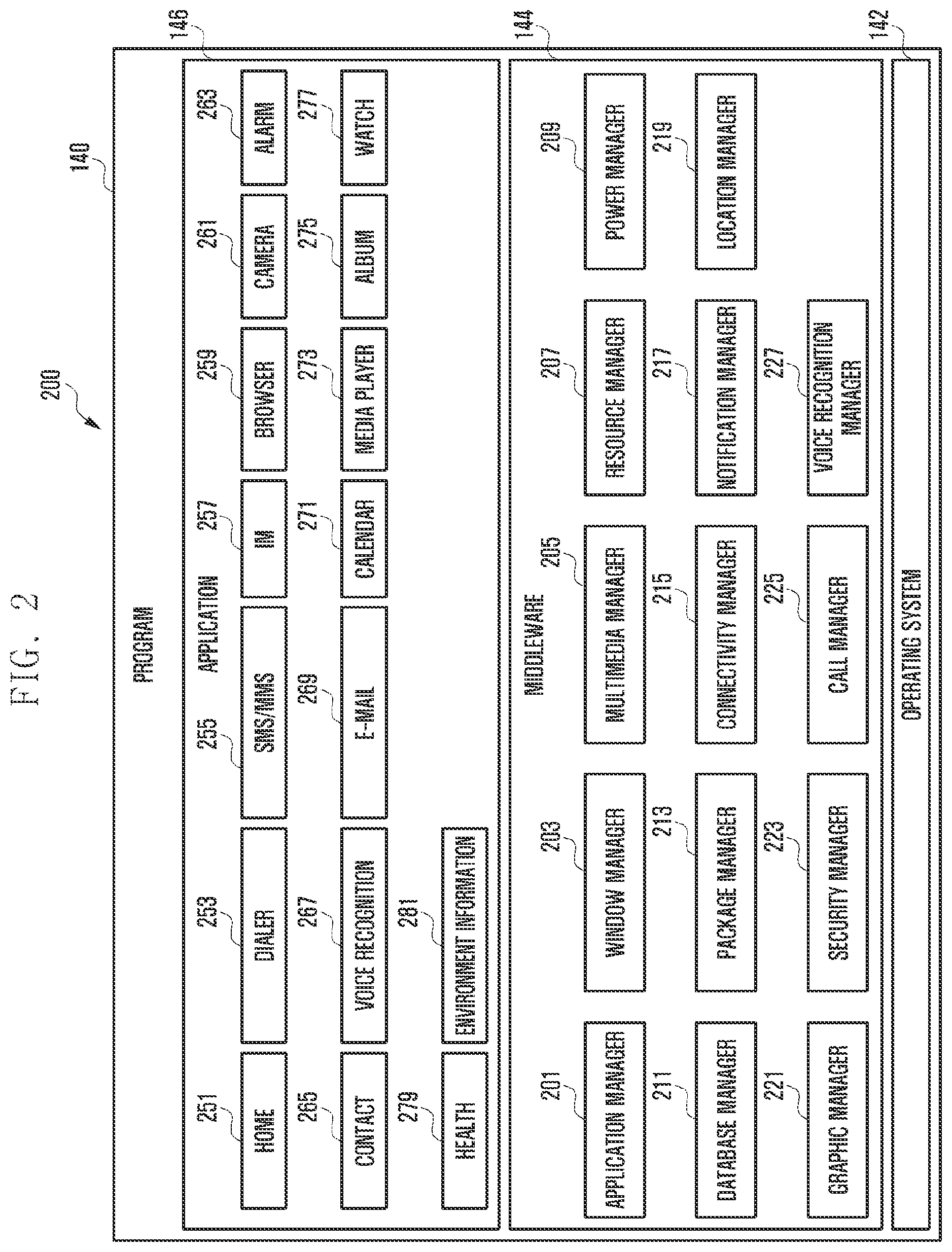 Patent US12308044 Figure 2 – Electronic device for recording contents data and method of the same