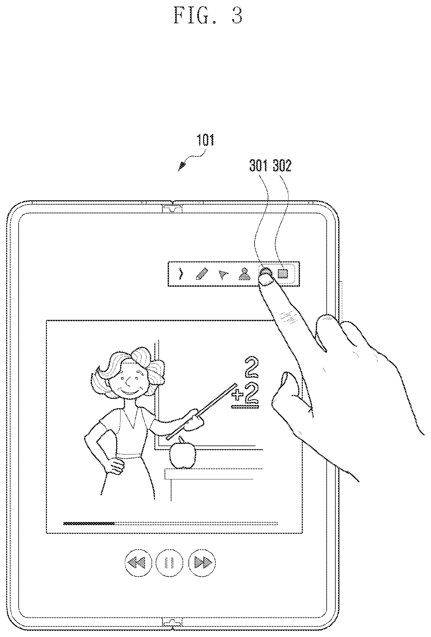 Patent US12308044 Figure 3 – Electronic device for recording contents data and method of the same