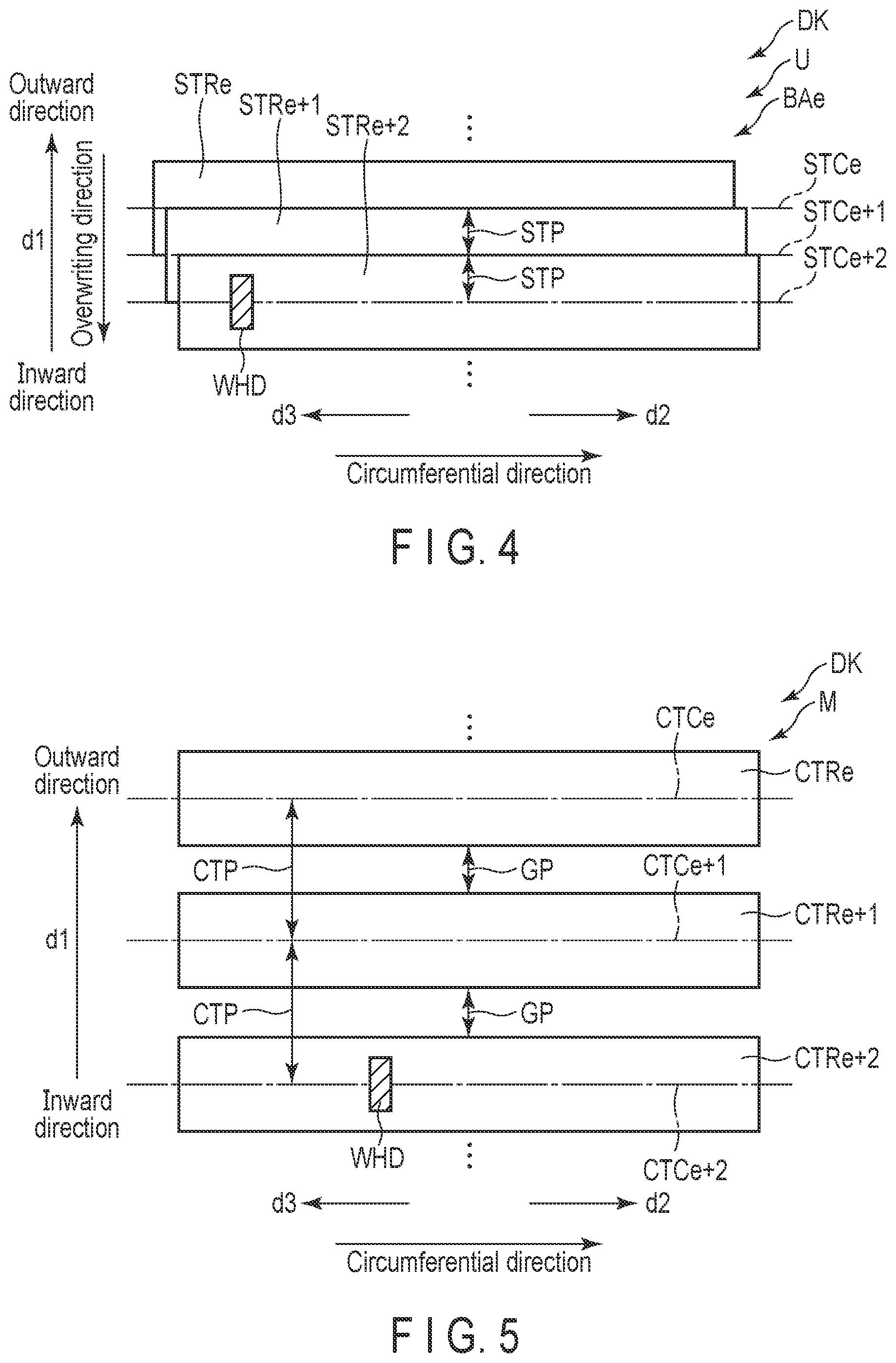 Patent US12308048 Figure 4 – Magnetic disk device