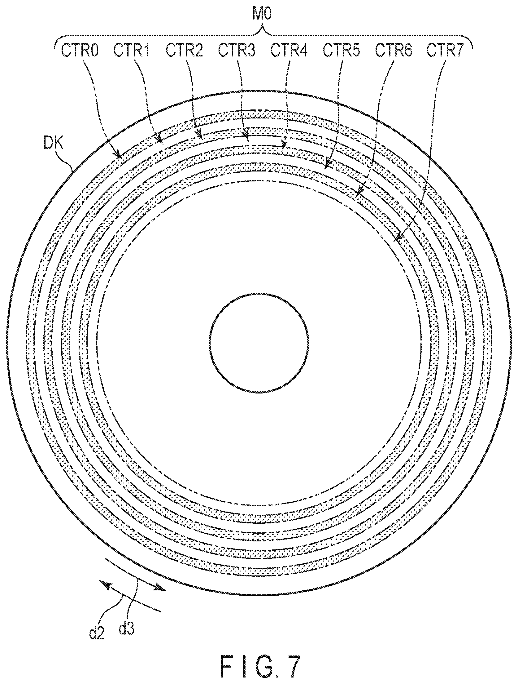 Patent US12308048 Figure 6 – Magnetic disk device
