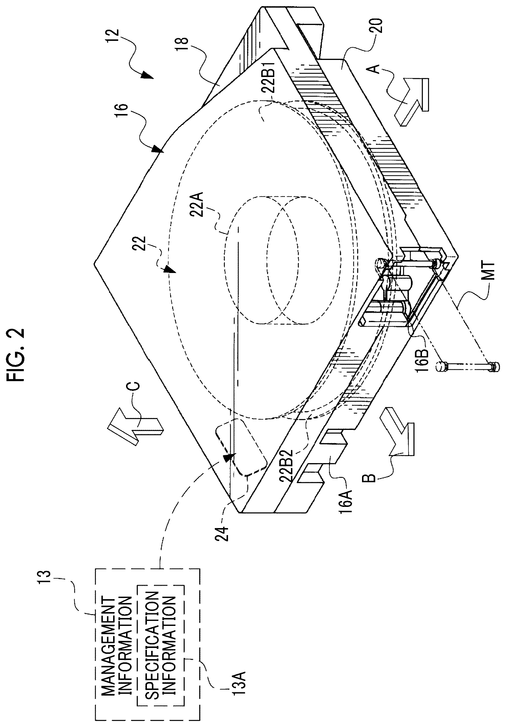 Patent US12308053 Figure 2 – Signal processing device, magnetic tape drive, magnetic tape, magnetic tape cartridge, program, signal processing method, and magnetic tape manufacturing method