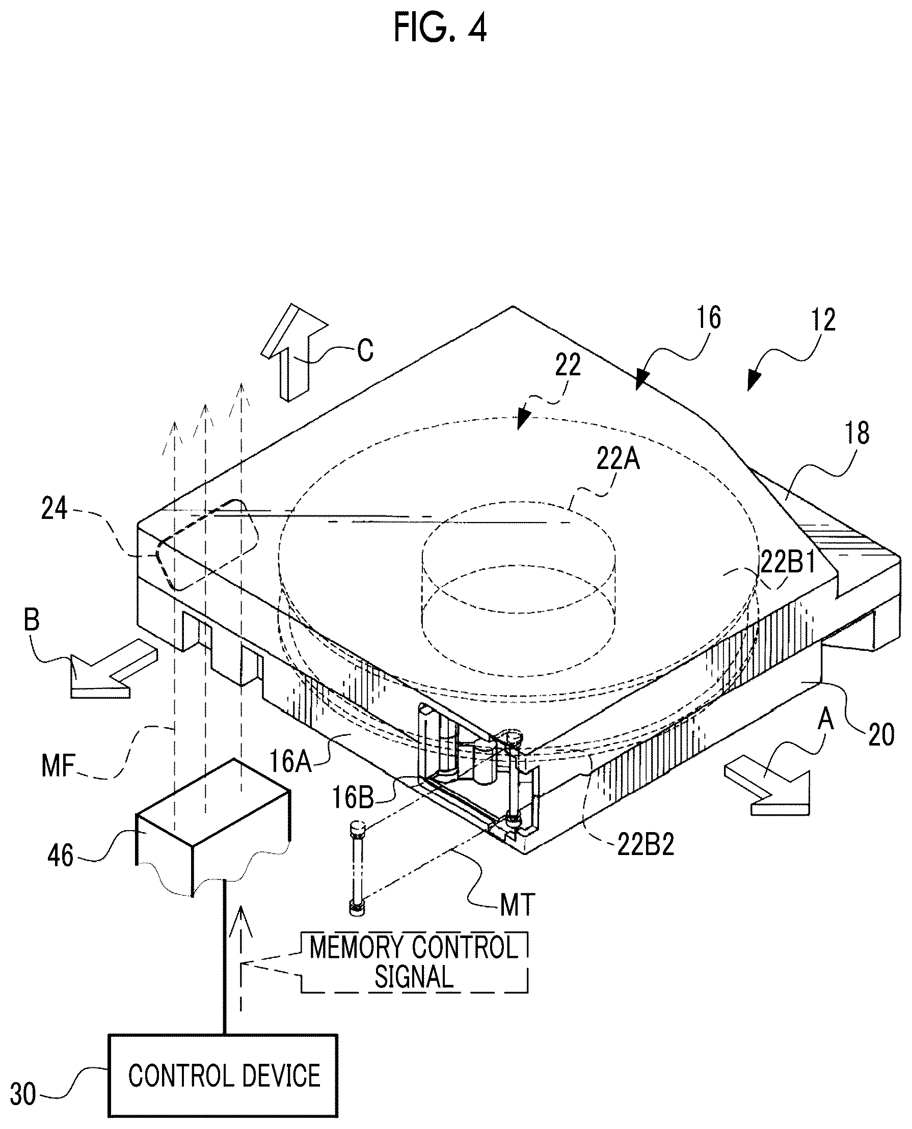 Patent US12308053 Figure 4 – Signal processing device, magnetic tape drive, magnetic tape, magnetic tape cartridge, program, signal processing method, and magnetic tape manufacturing method