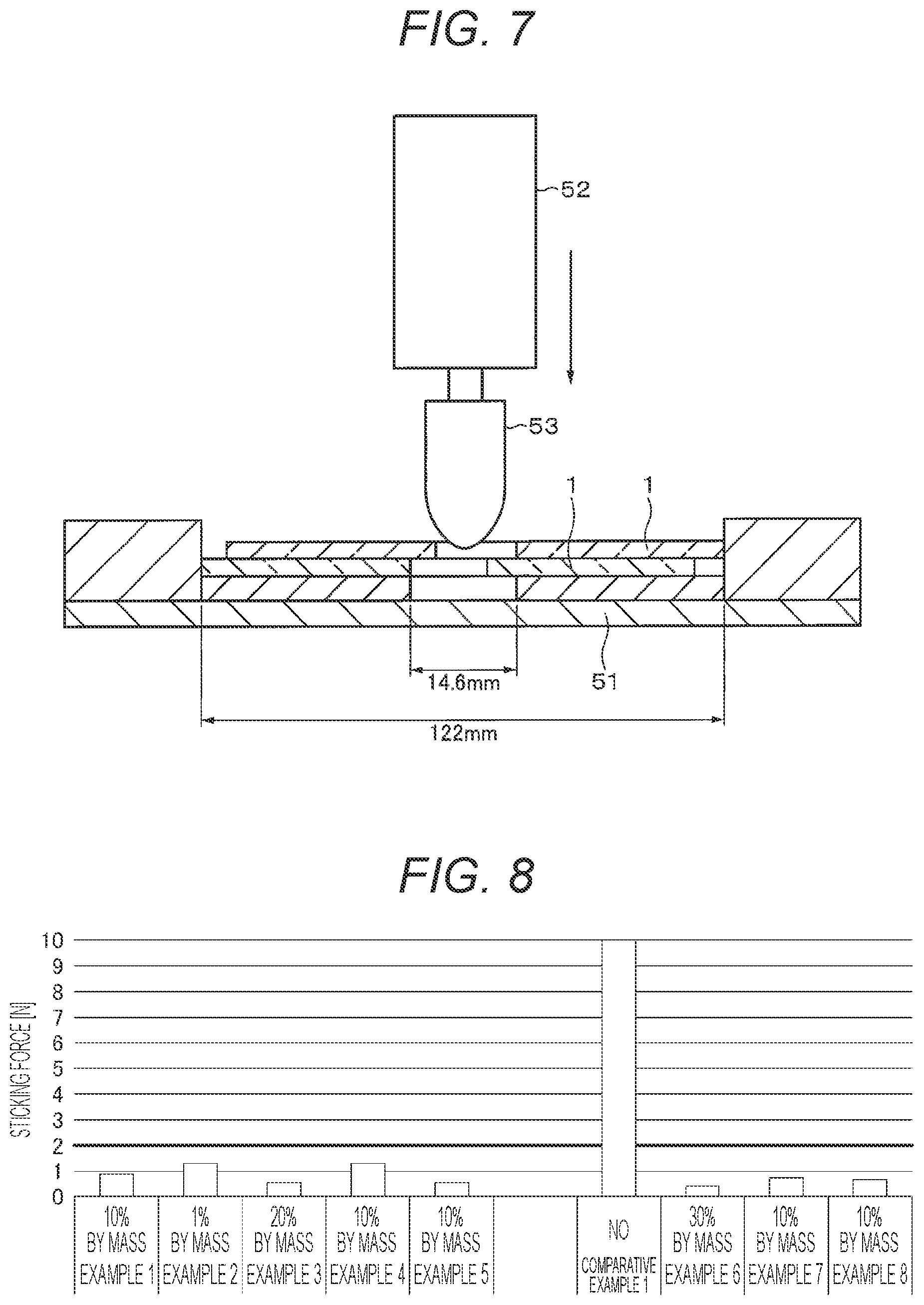Patent US12308061 Figure 6 – Optical recording medium