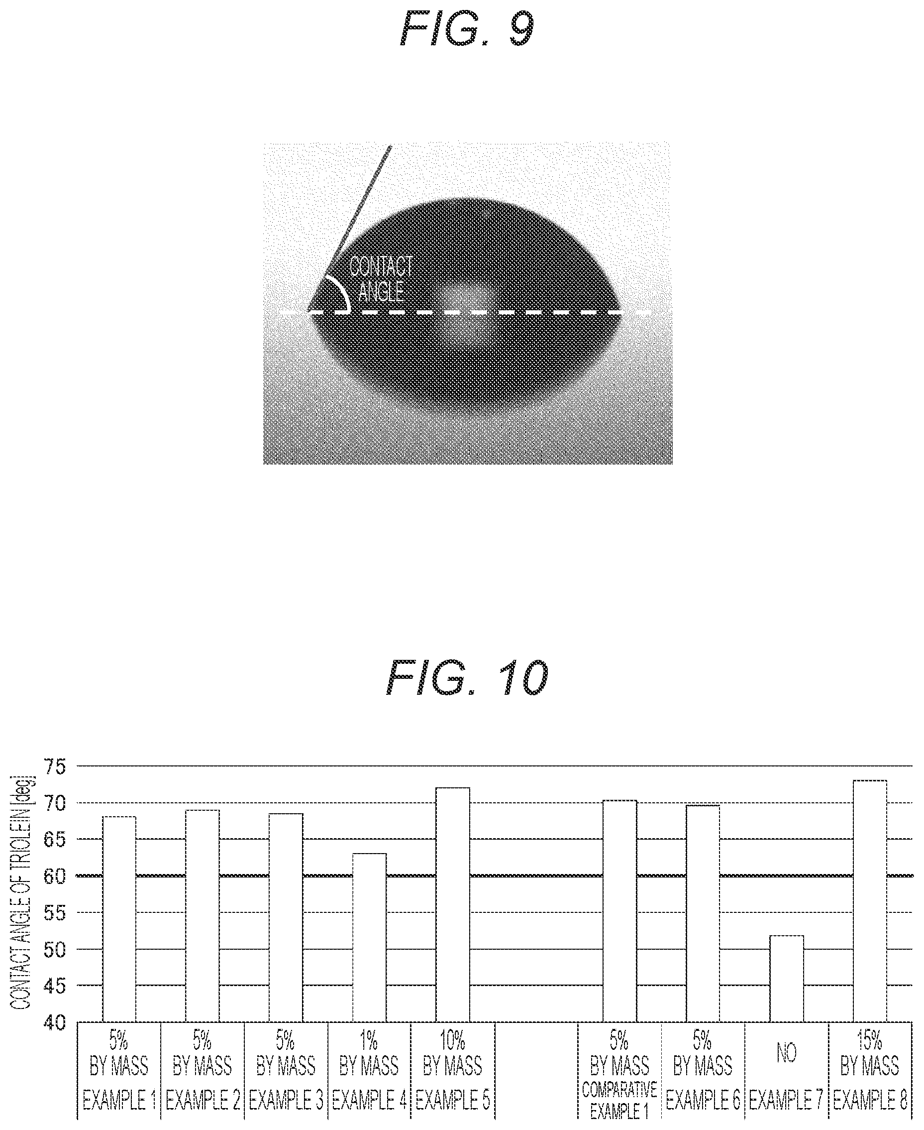 Patent US12308061 Figure 7 – Optical recording medium
