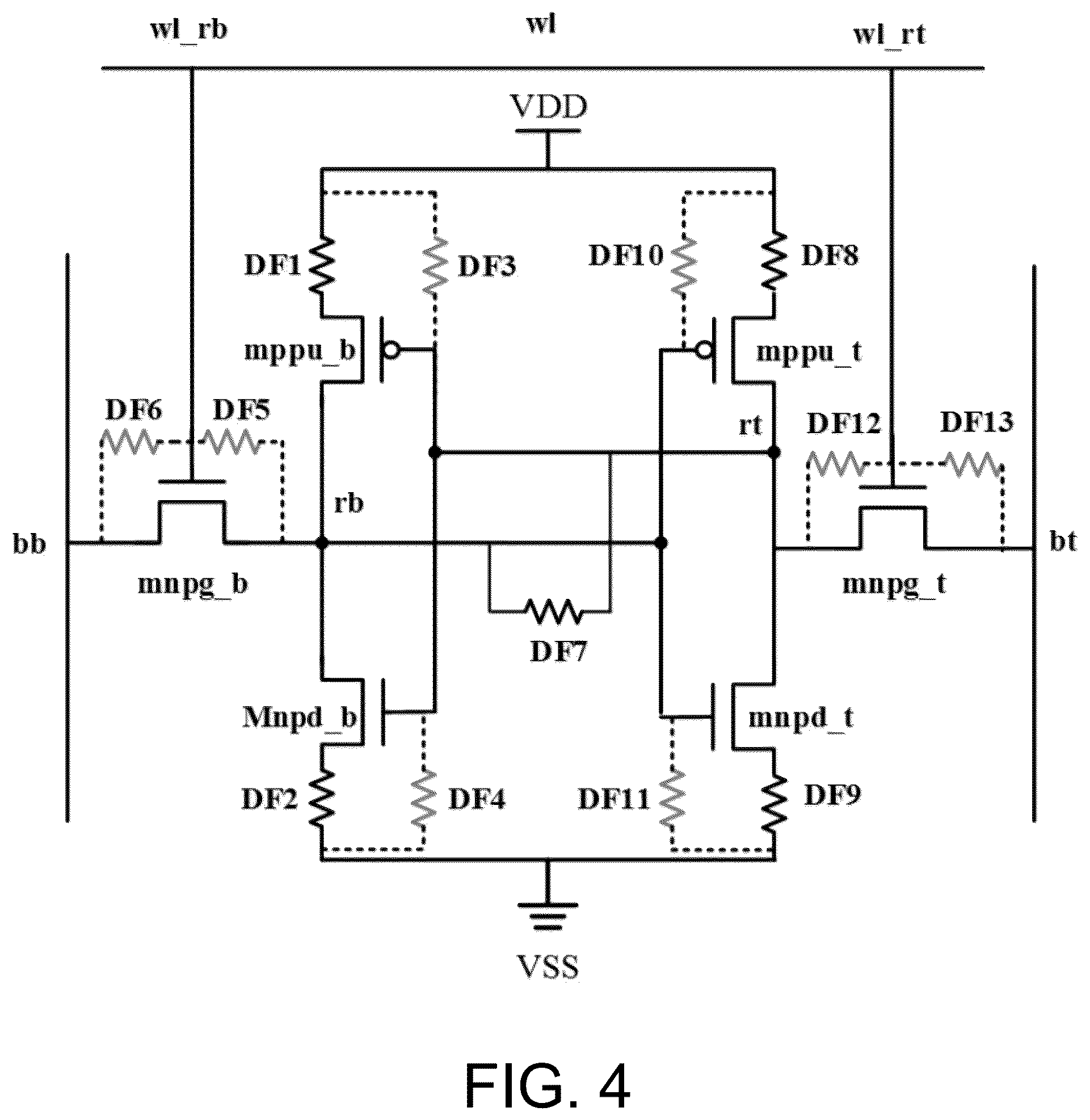 Patent US12308085 Figure 4 – Reconfigurable MBIST method based on adaptive march algorithm