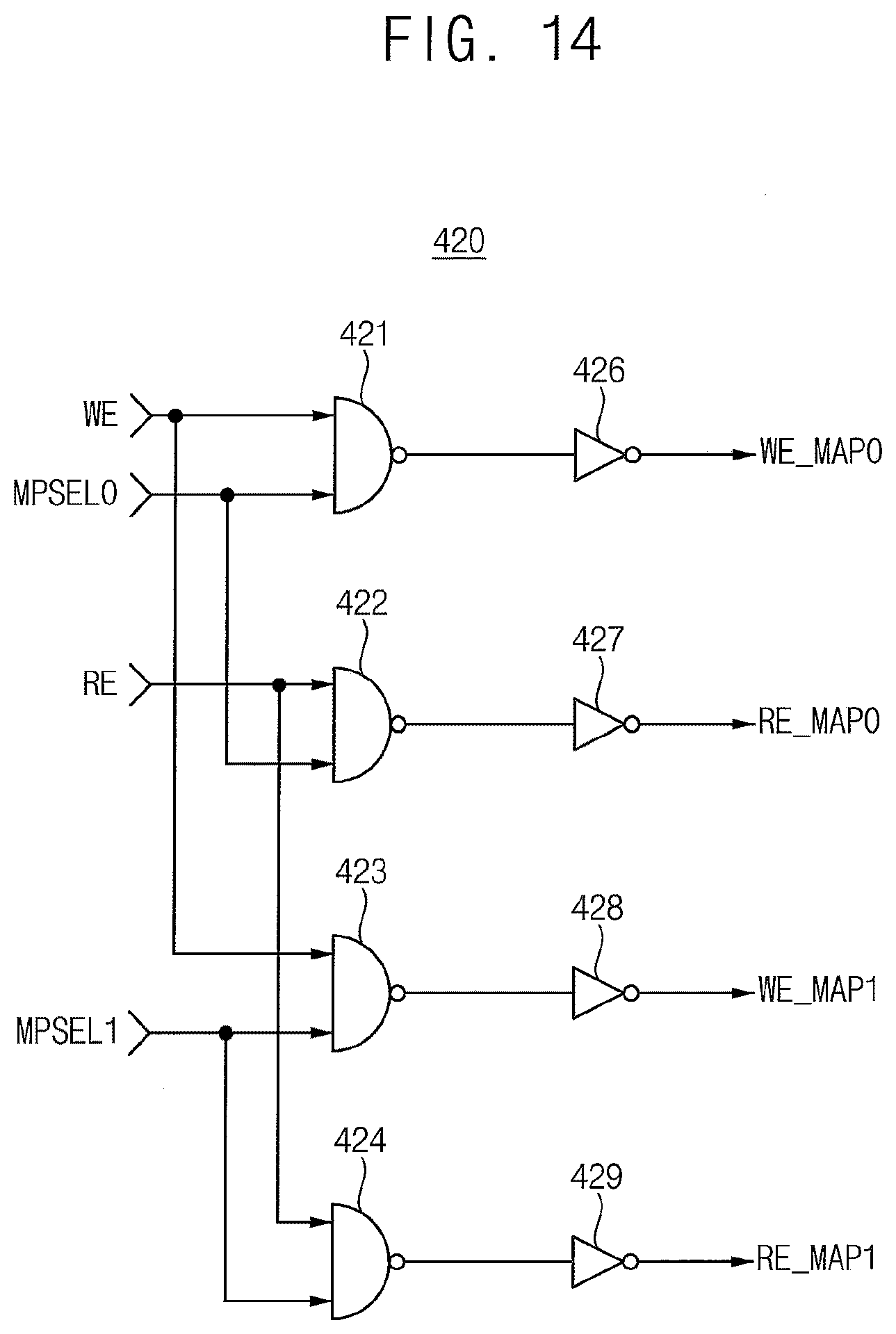 Patent US12308089 Figure 13 – Semiconductor memory devices