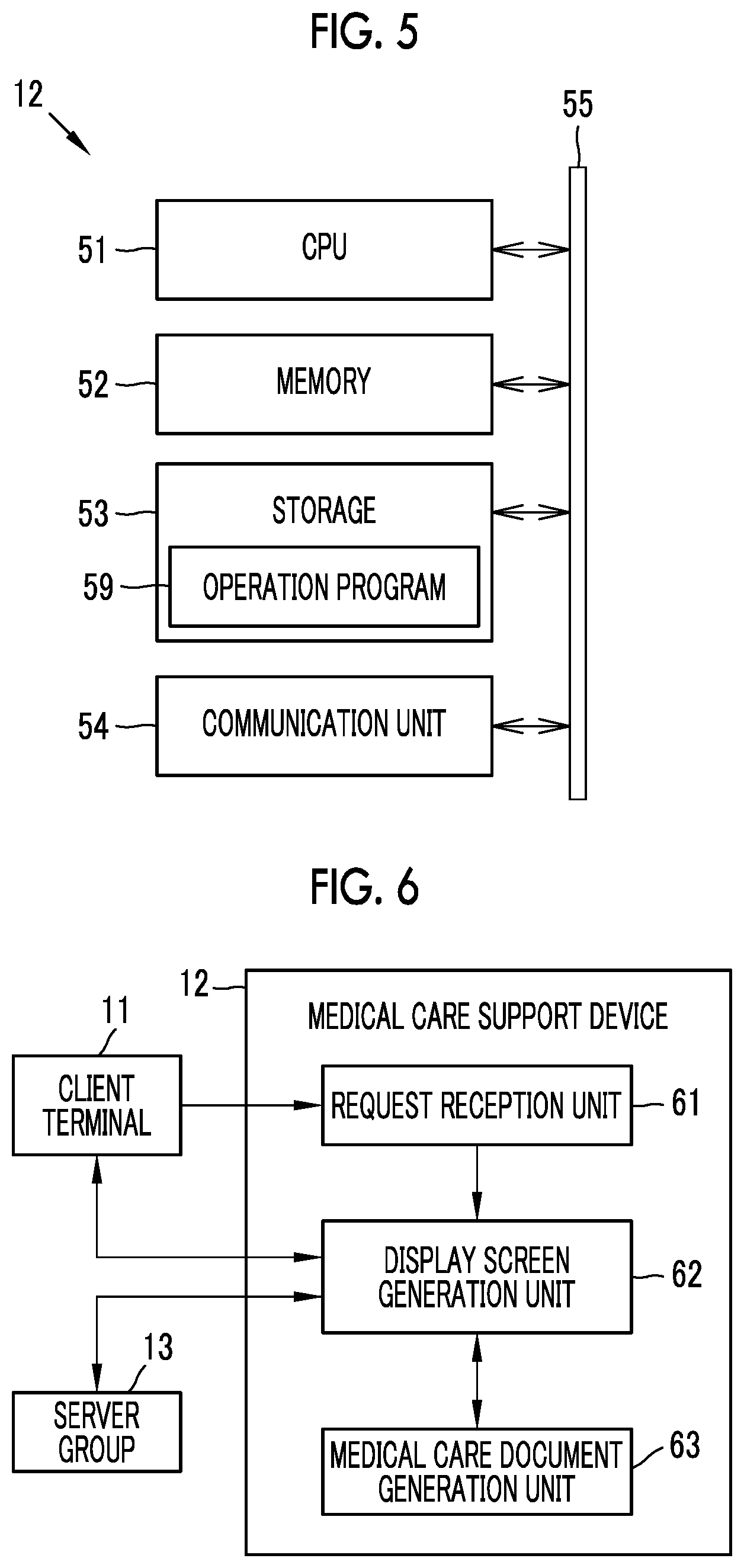 Patent US12308100 Figure 3 – Medical care support device