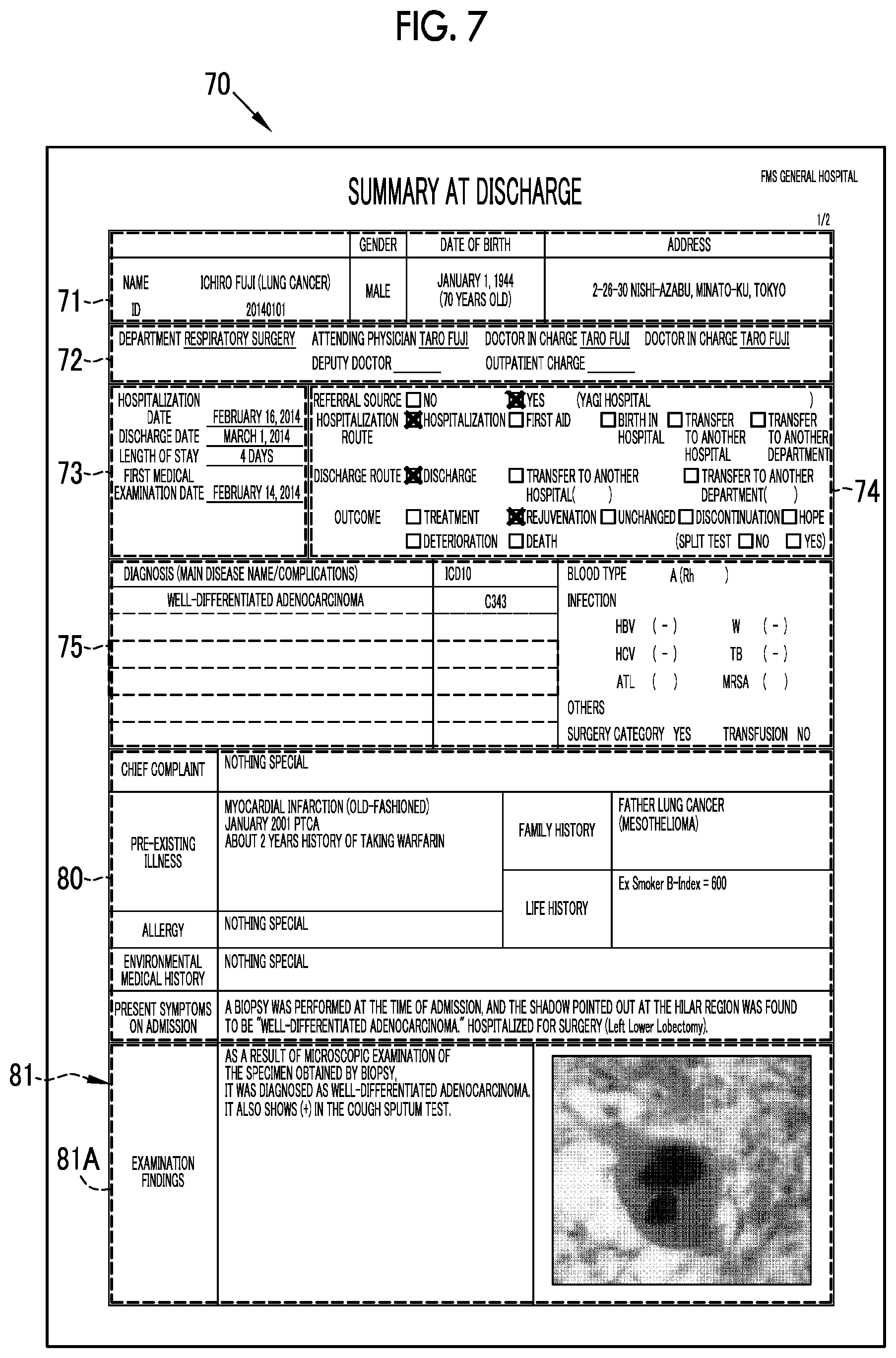 Patent US12308100 Figure 4 – Medical care support device
