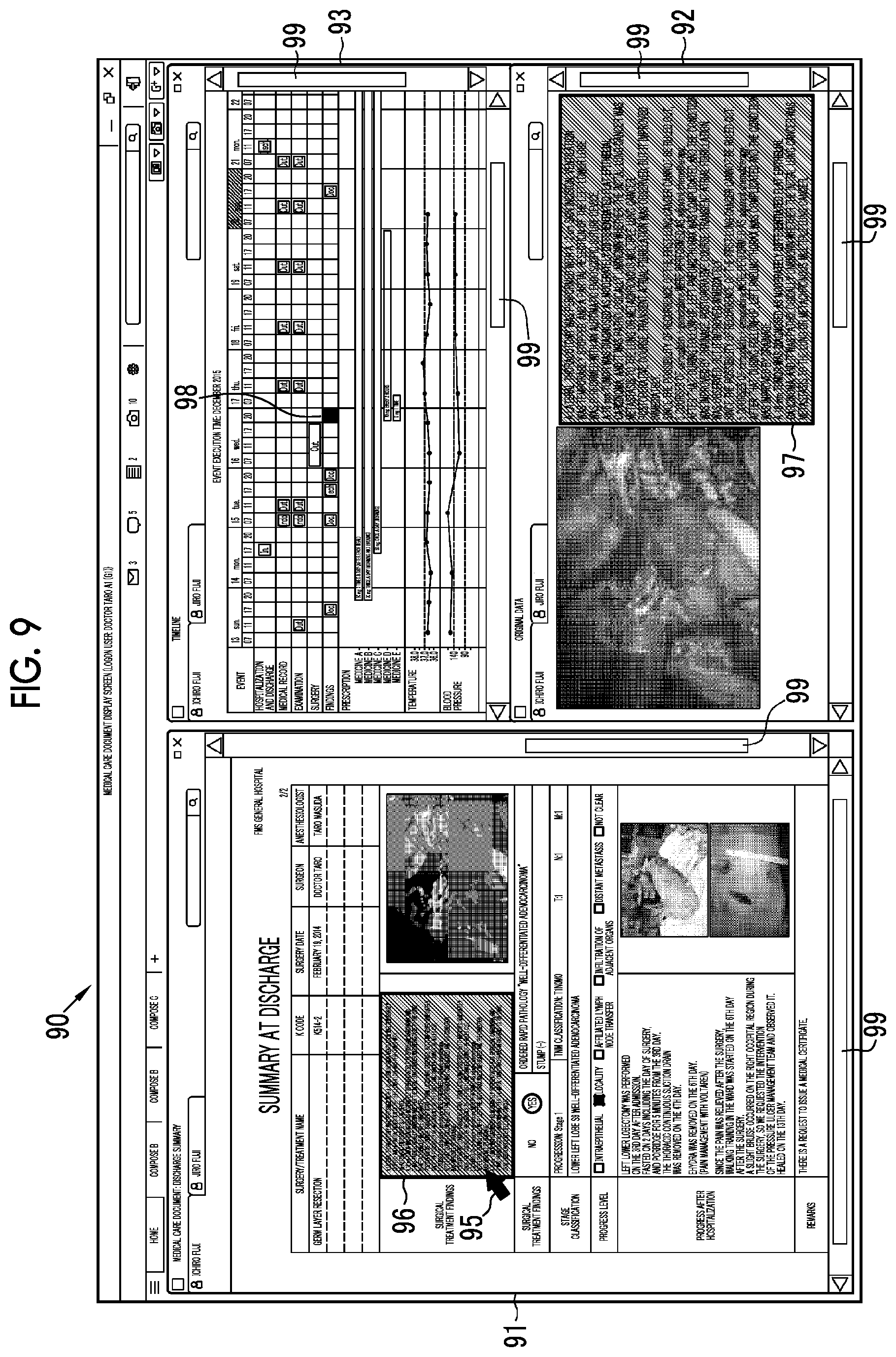Patent US12308100 Figure 6 – Medical care support device