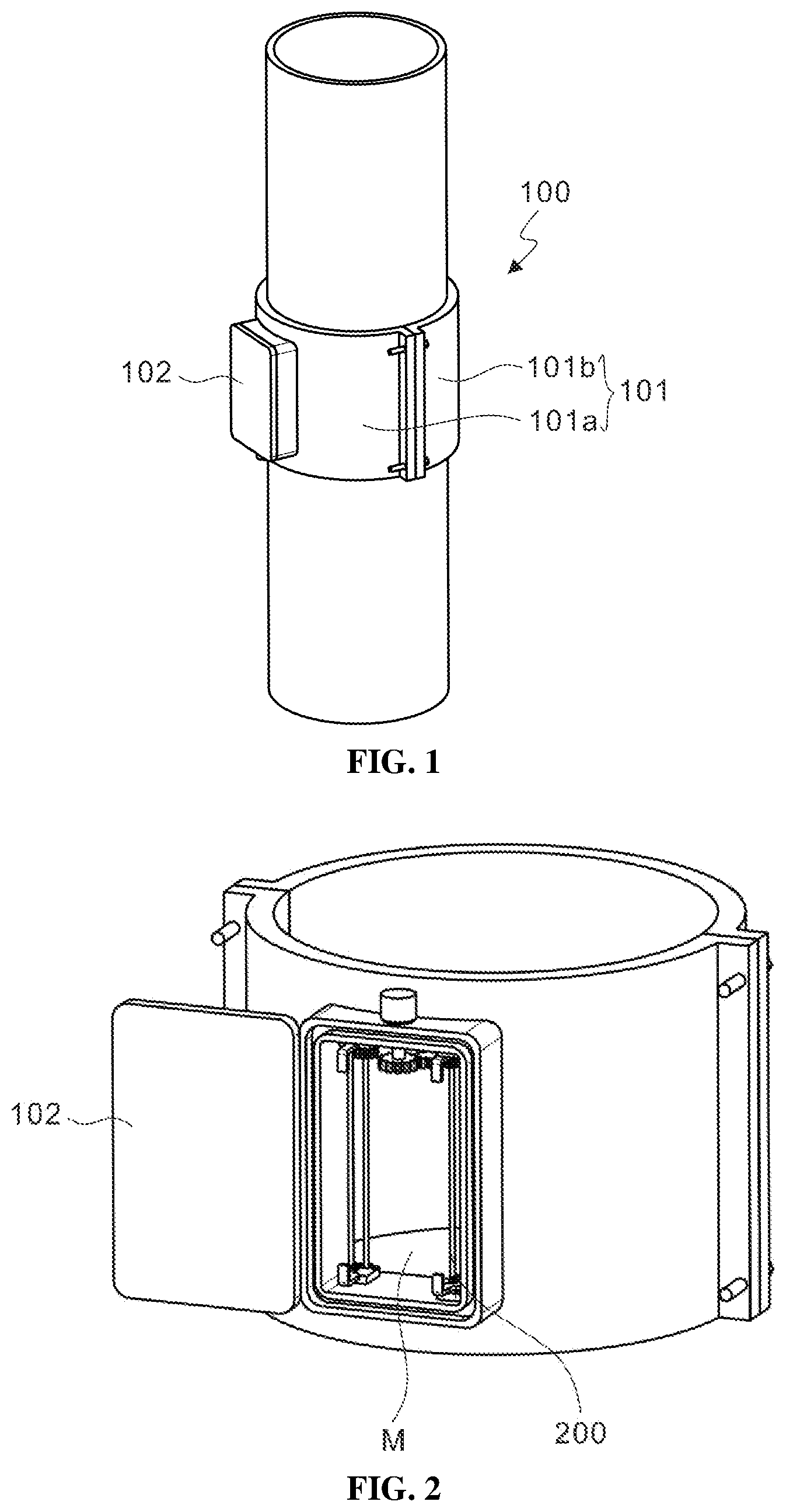 Patent US12308152 — 220KV transformer movable sleeve for easy maintenance — Figure 1