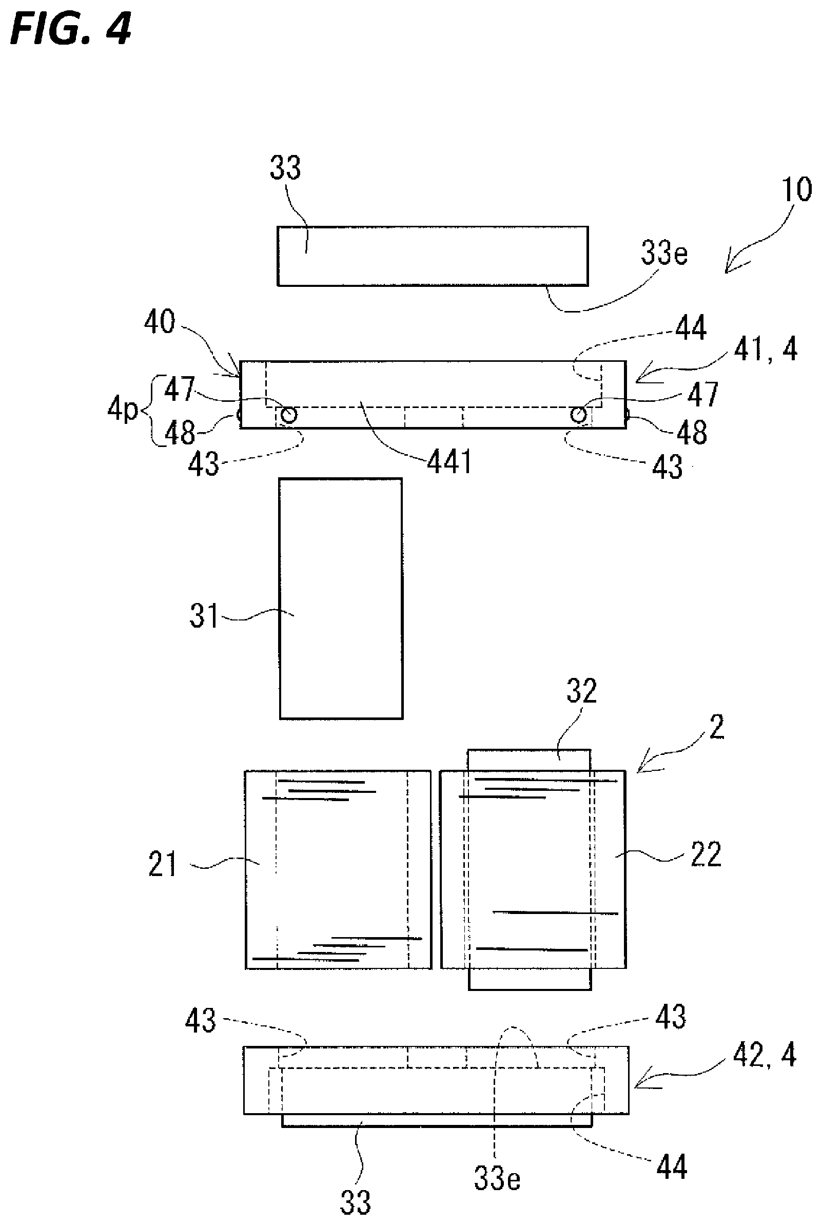 Patent US12308153 Figure 4 – Reactor